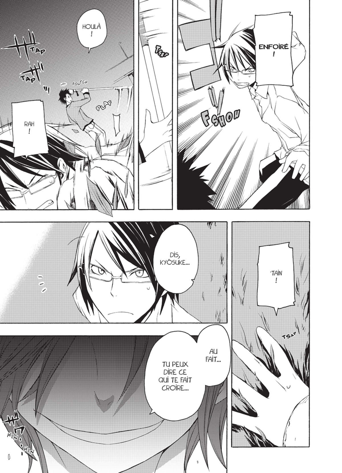 Yozakura Quartet Volume 2 page 75