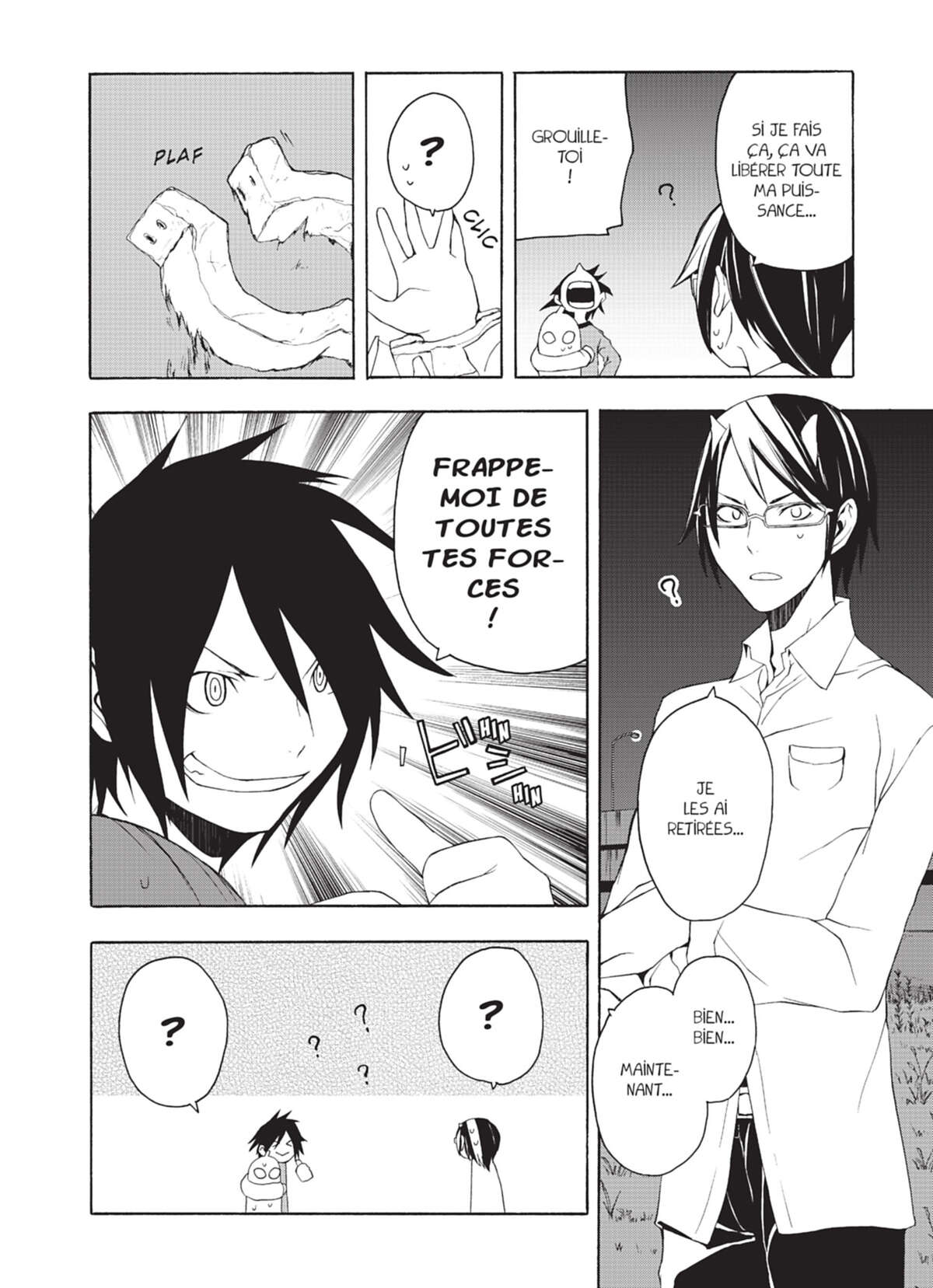 Yozakura Quartet Volume 2 page 78