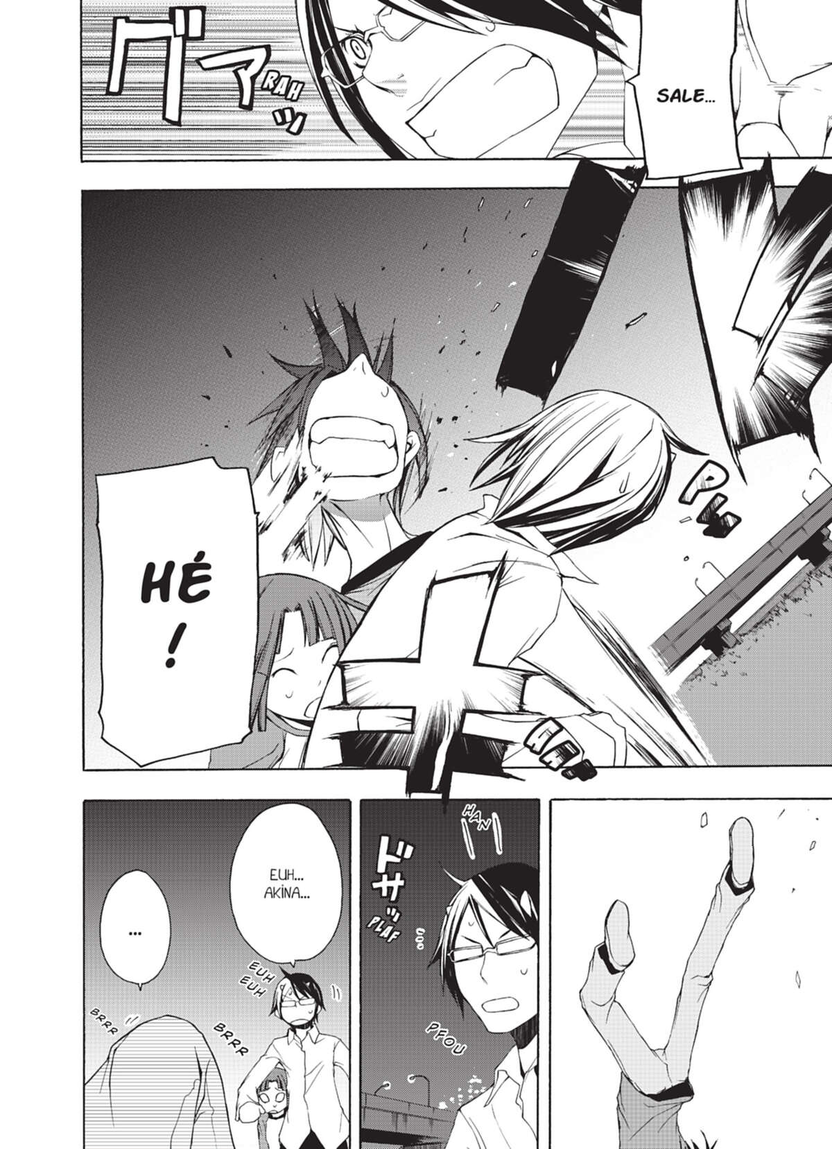 Yozakura Quartet Volume 2 page 80