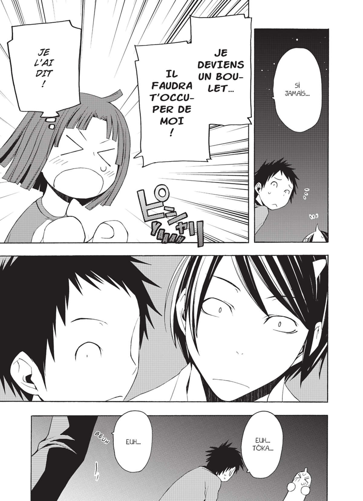 Yozakura Quartet Volume 2 page 85