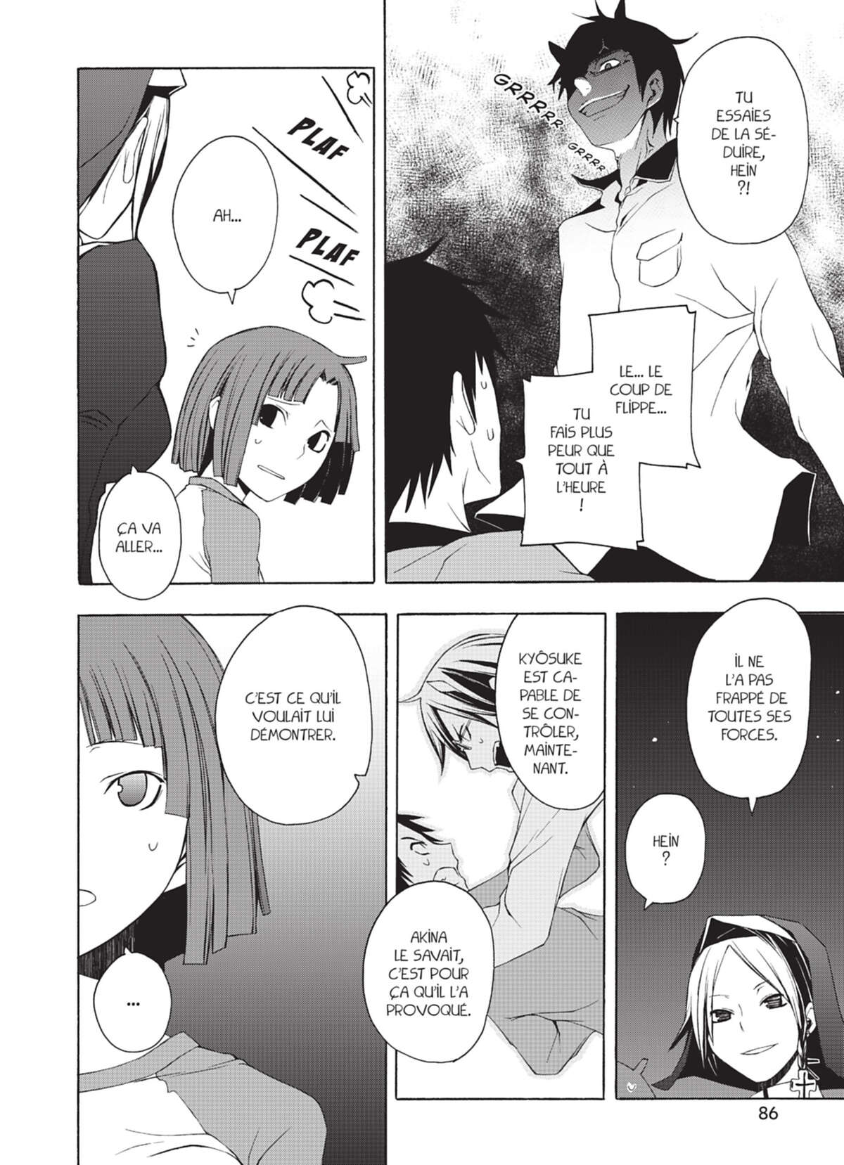 Yozakura Quartet Volume 2 page 86