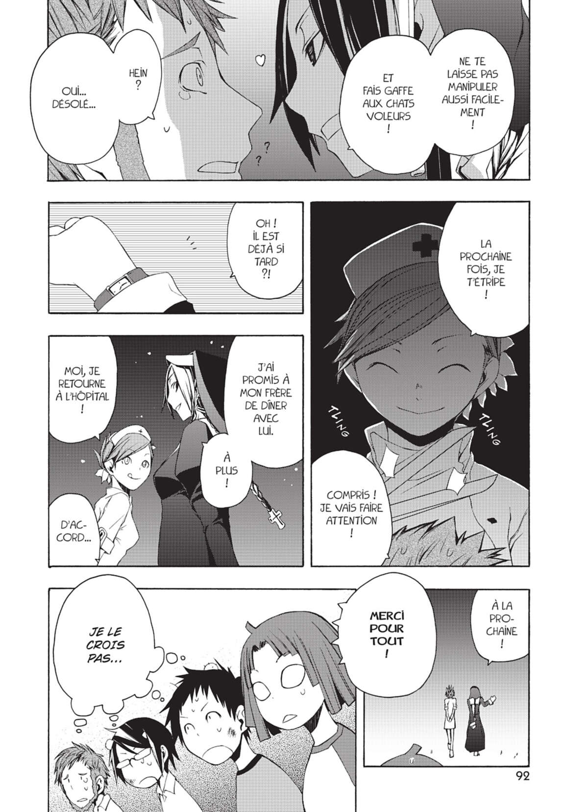 Yozakura Quartet Volume 2 page 92