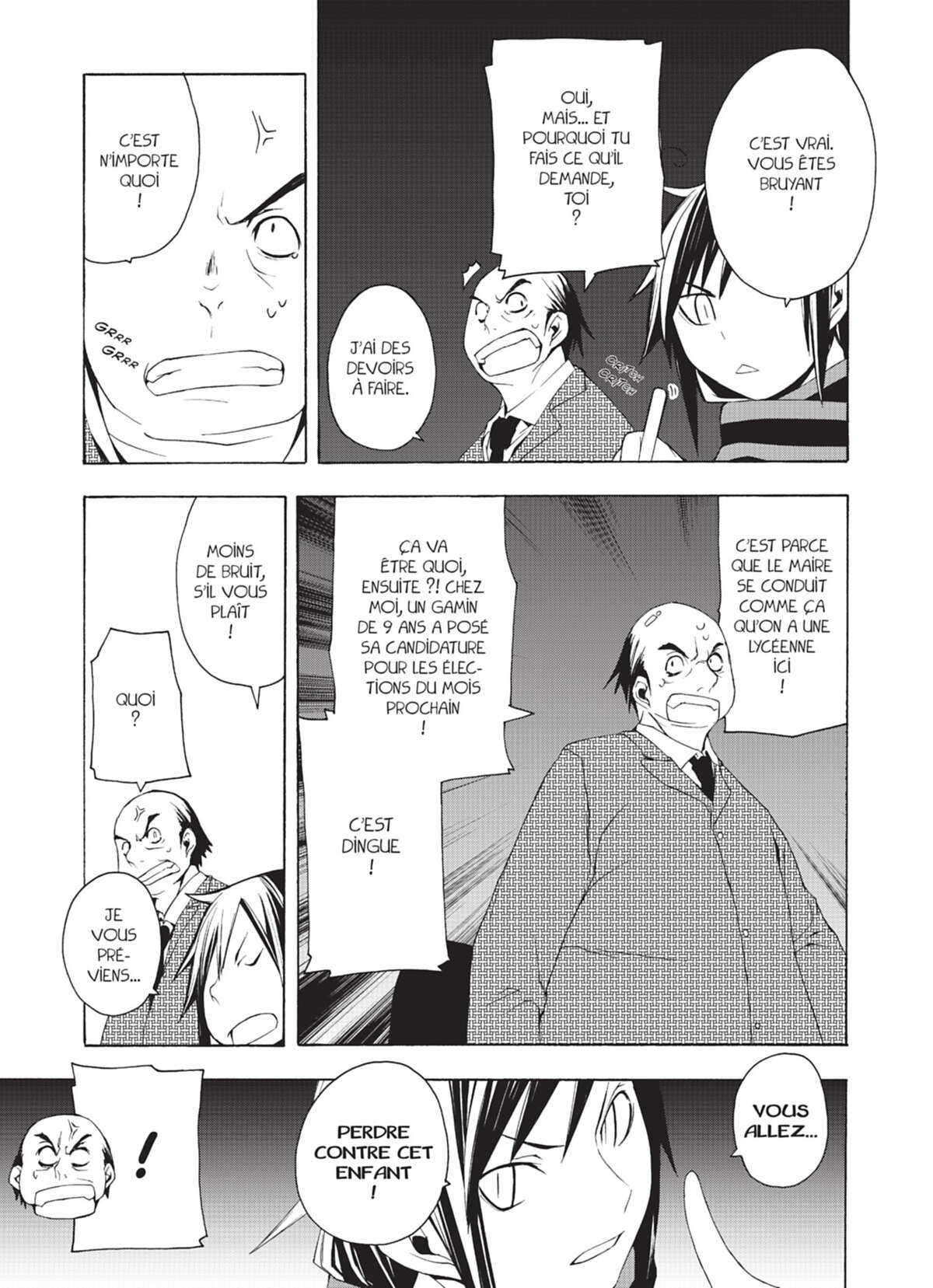 Yozakura Quartet Volume 2 page 97