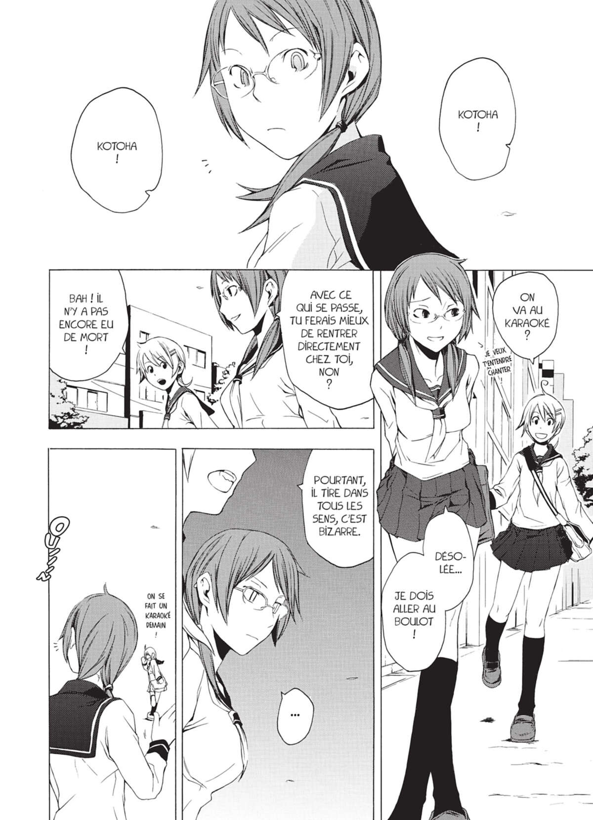 Yozakura Quartet Volume 1 page 10