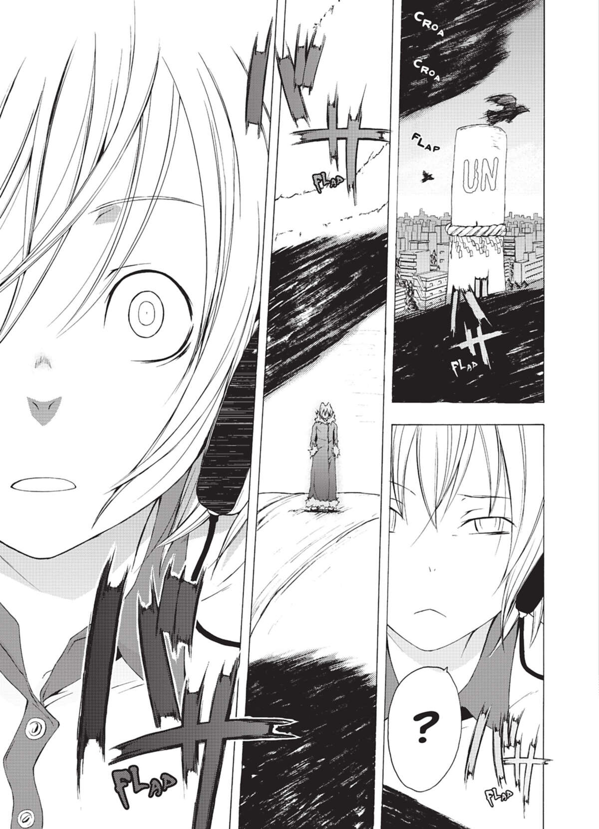 Yozakura Quartet Volume 1 page 109