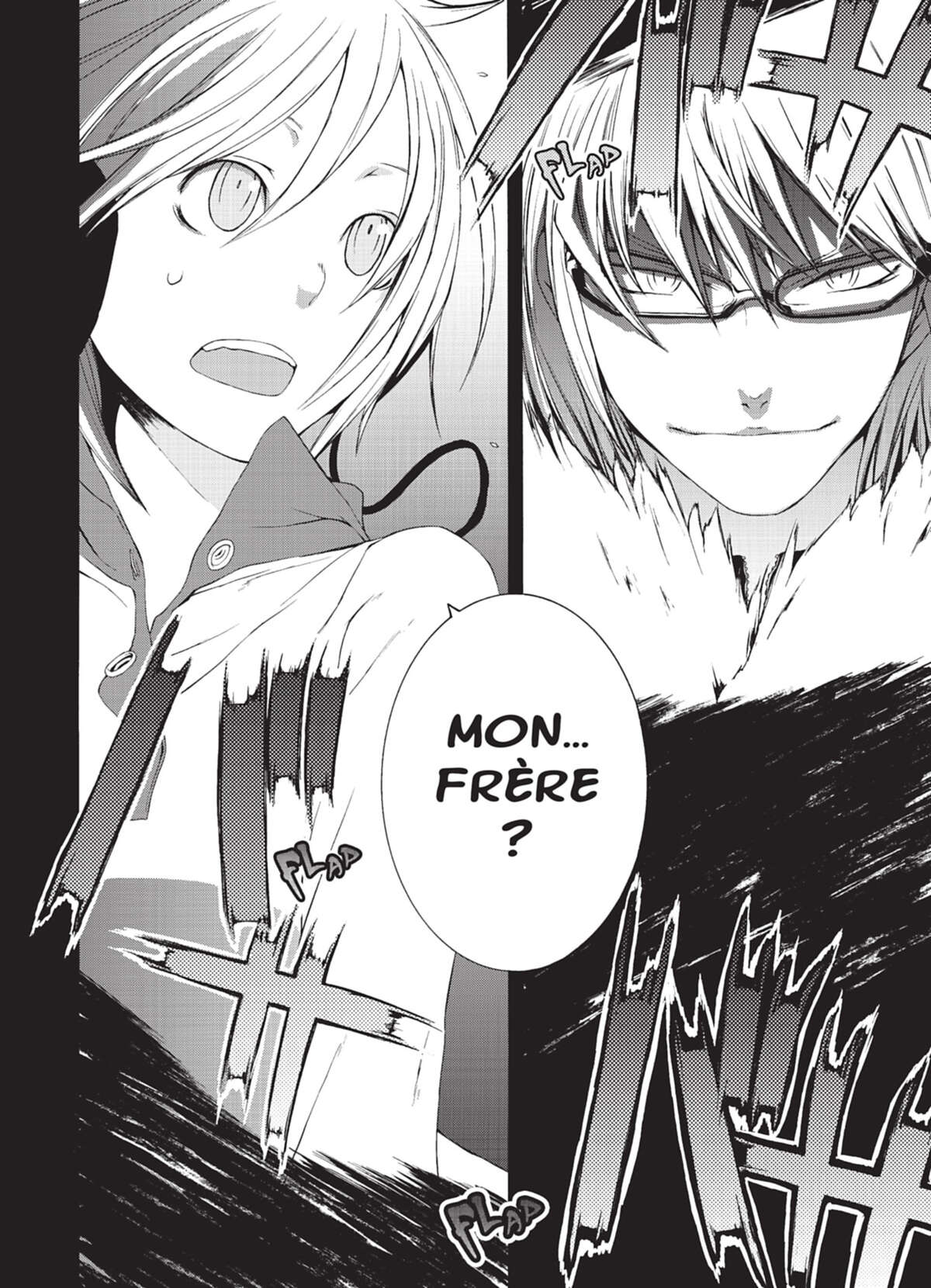 Yozakura Quartet Volume 1 page 112