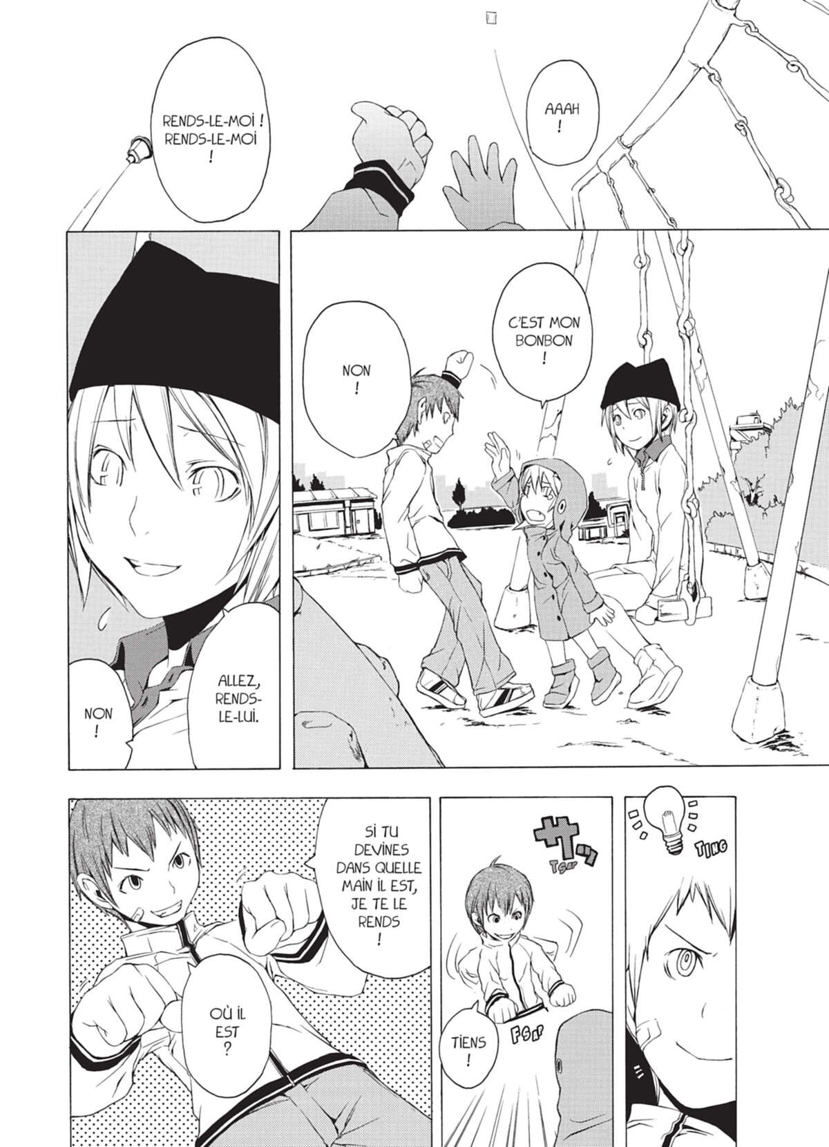 Yozakura Quartet Volume 1 page 12