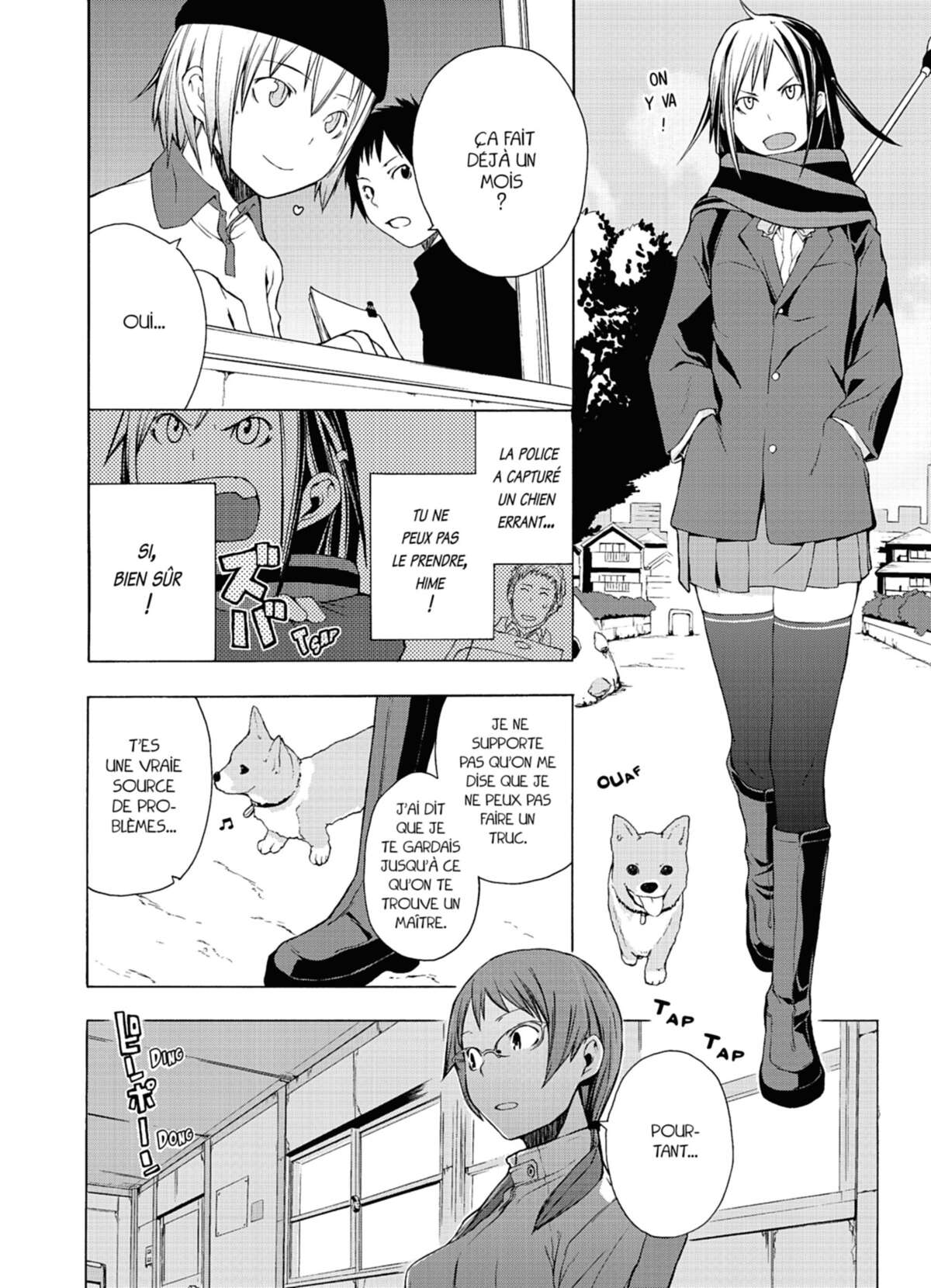 Yozakura Quartet Volume 1 page 124