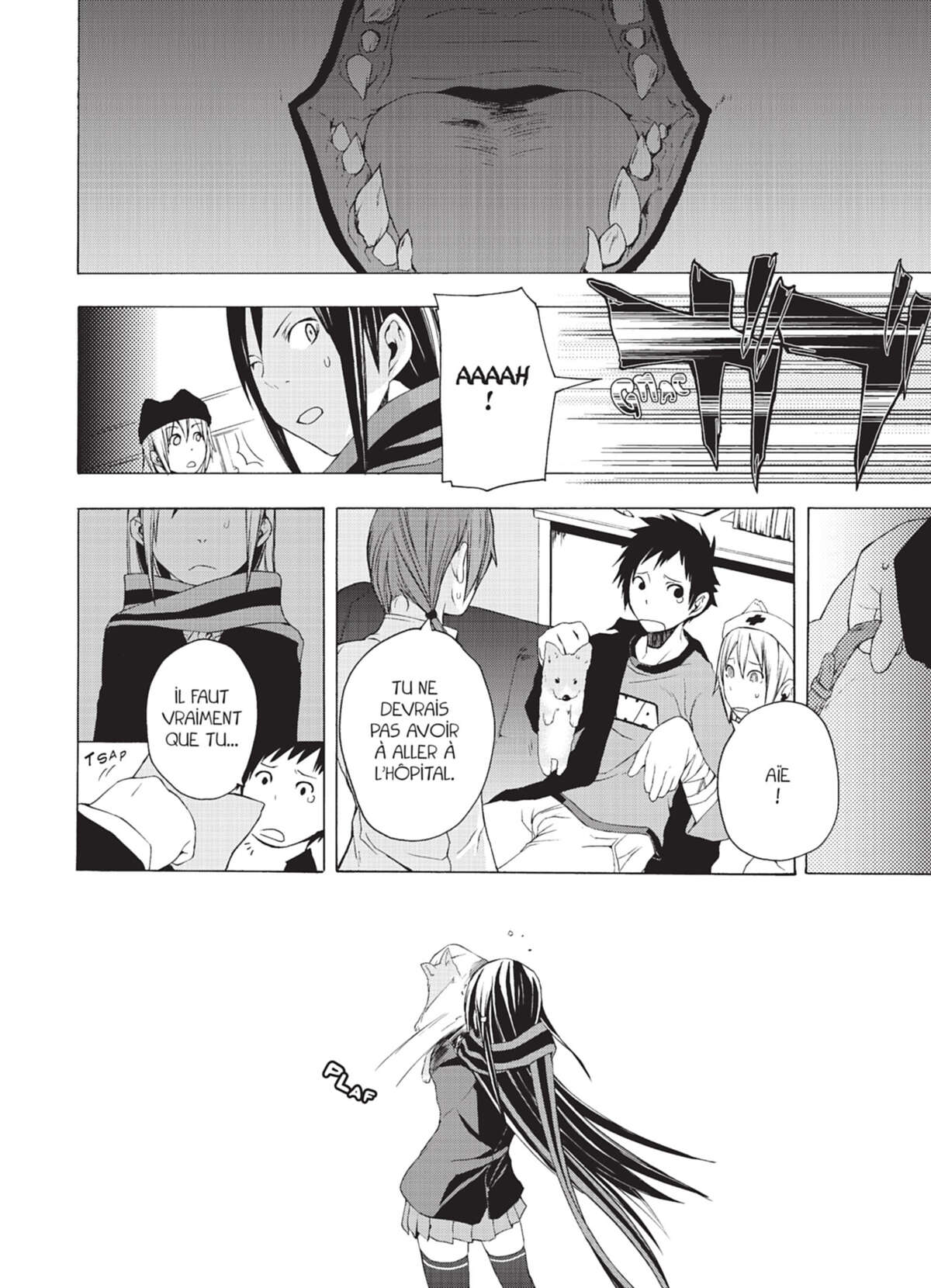 Yozakura Quartet Volume 1 page 132