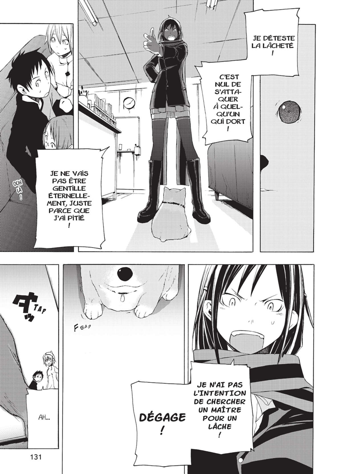 Yozakura Quartet Volume 1 page 133