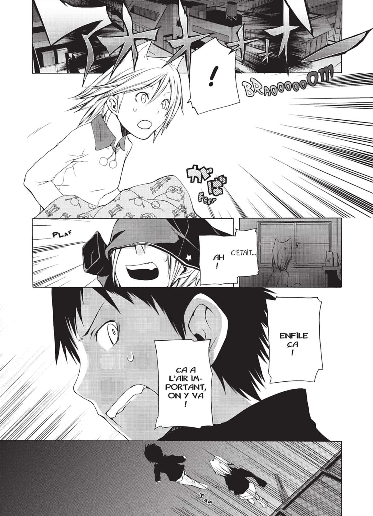 Yozakura Quartet Volume 1 page 139