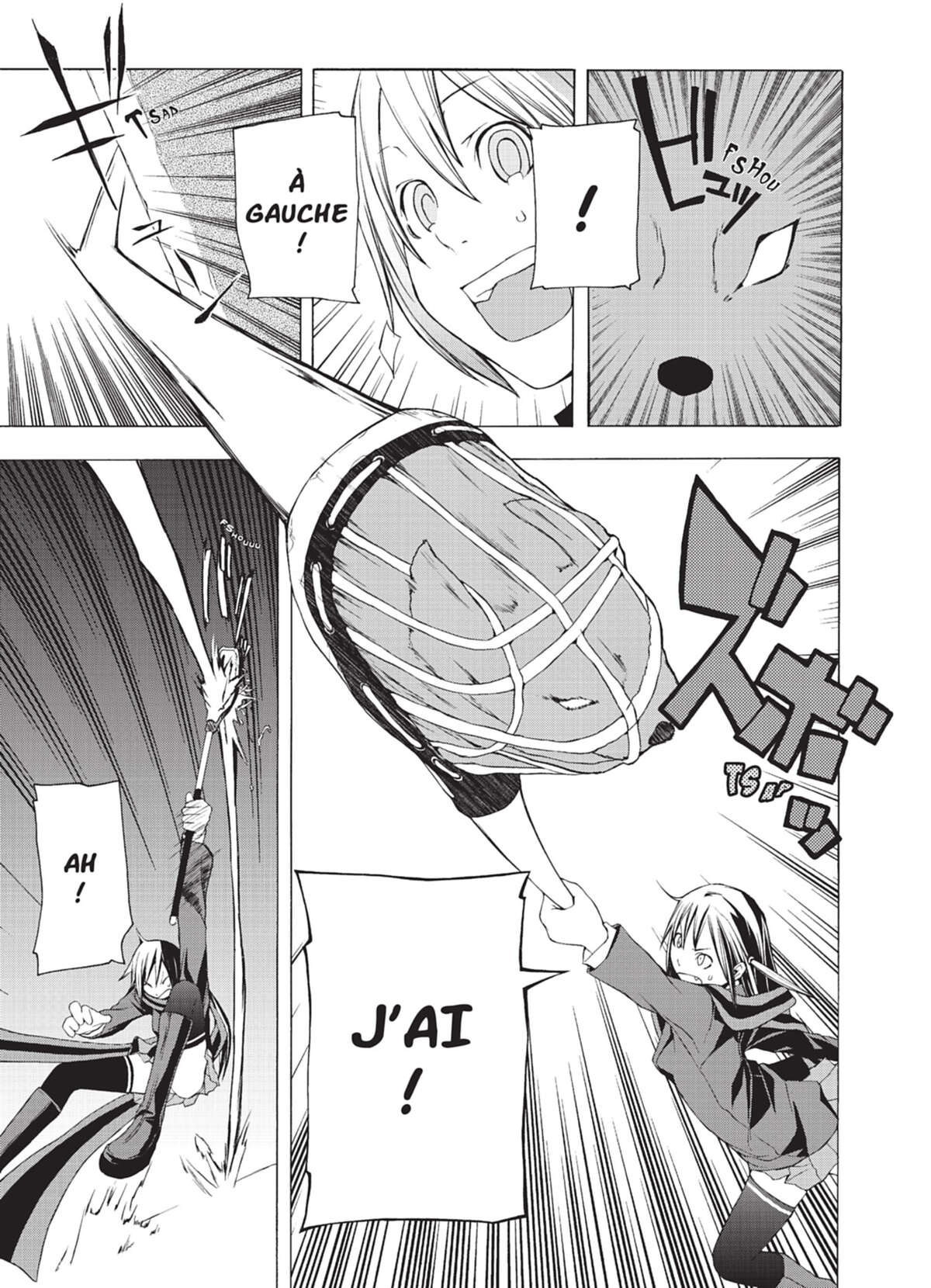 Yozakura Quartet Volume 1 page 145