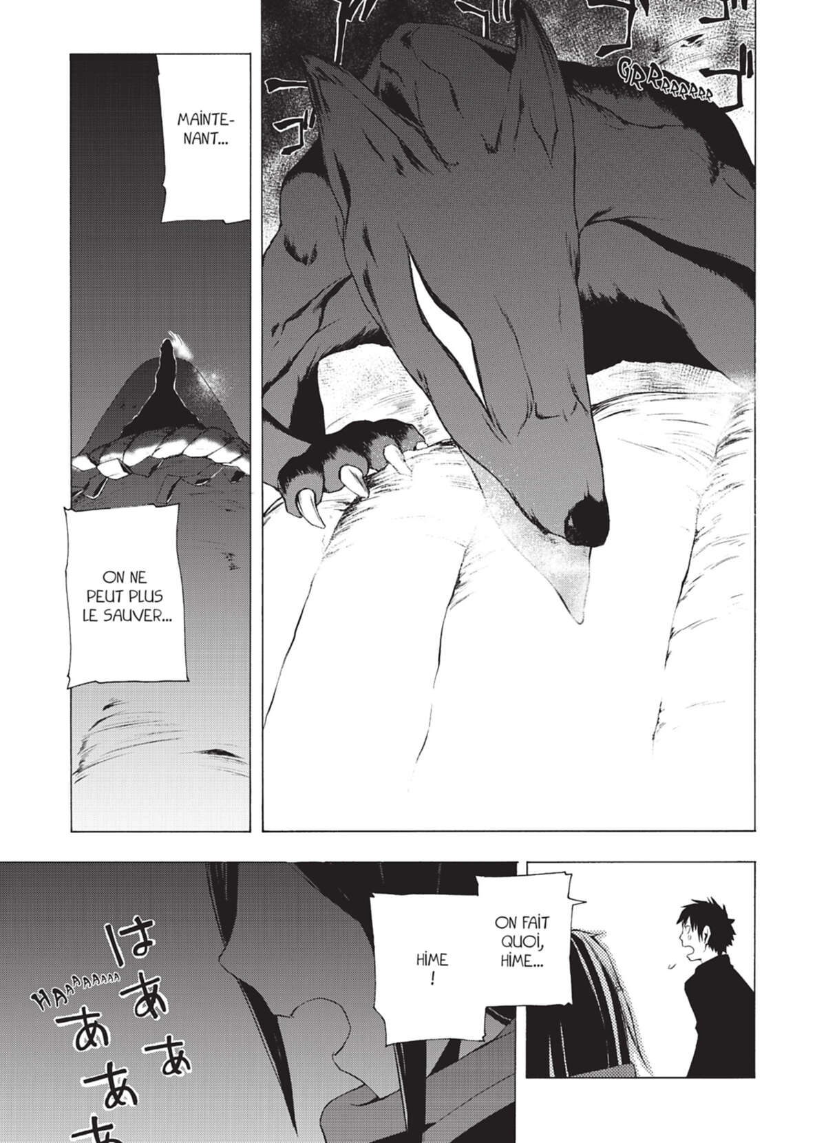 Yozakura Quartet Volume 1 page 149