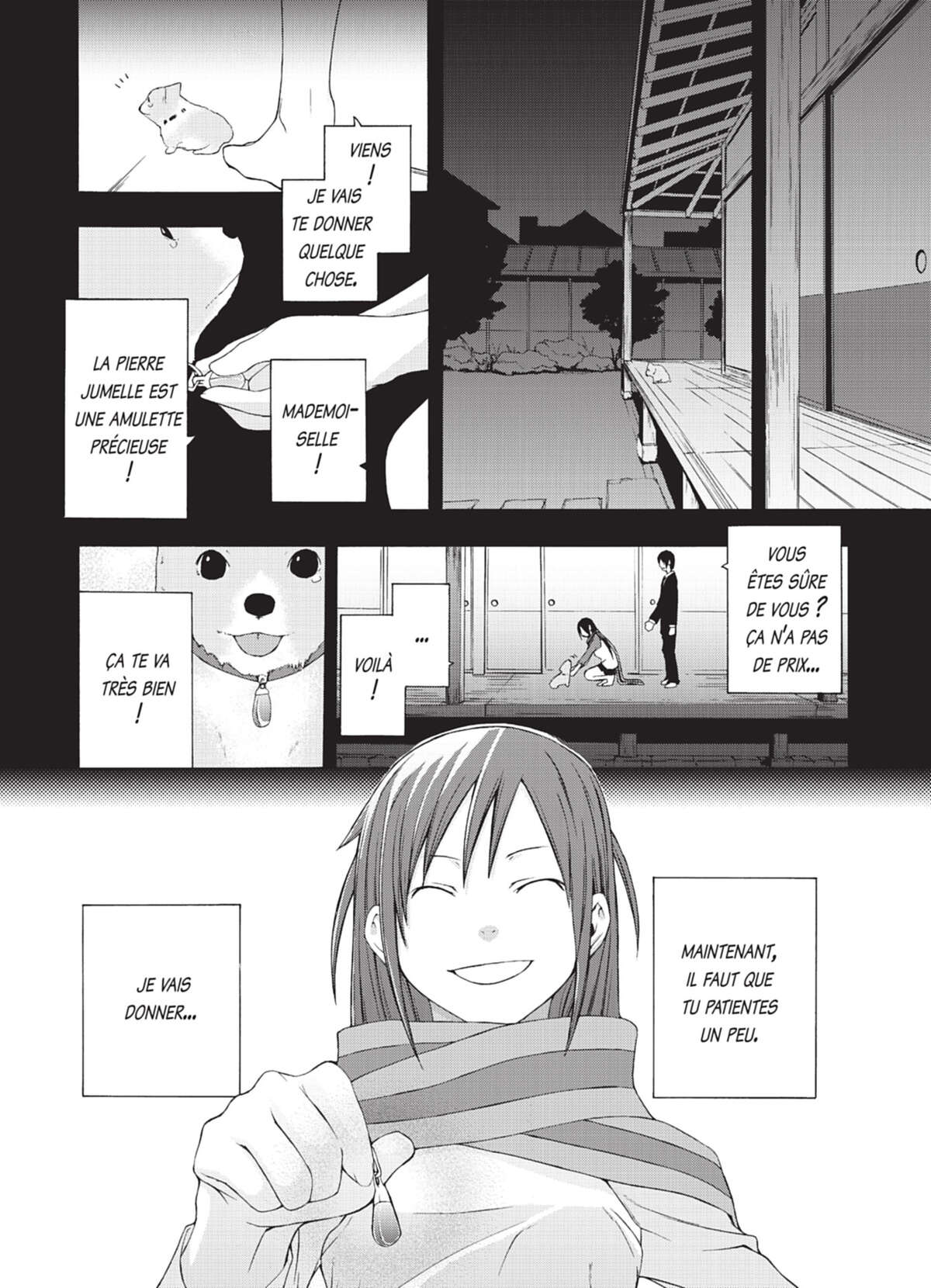Yozakura Quartet Volume 1 page 154
