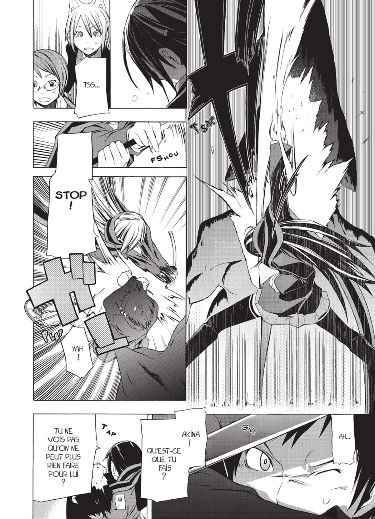 Yozakura Quartet Volume 1 page 156
