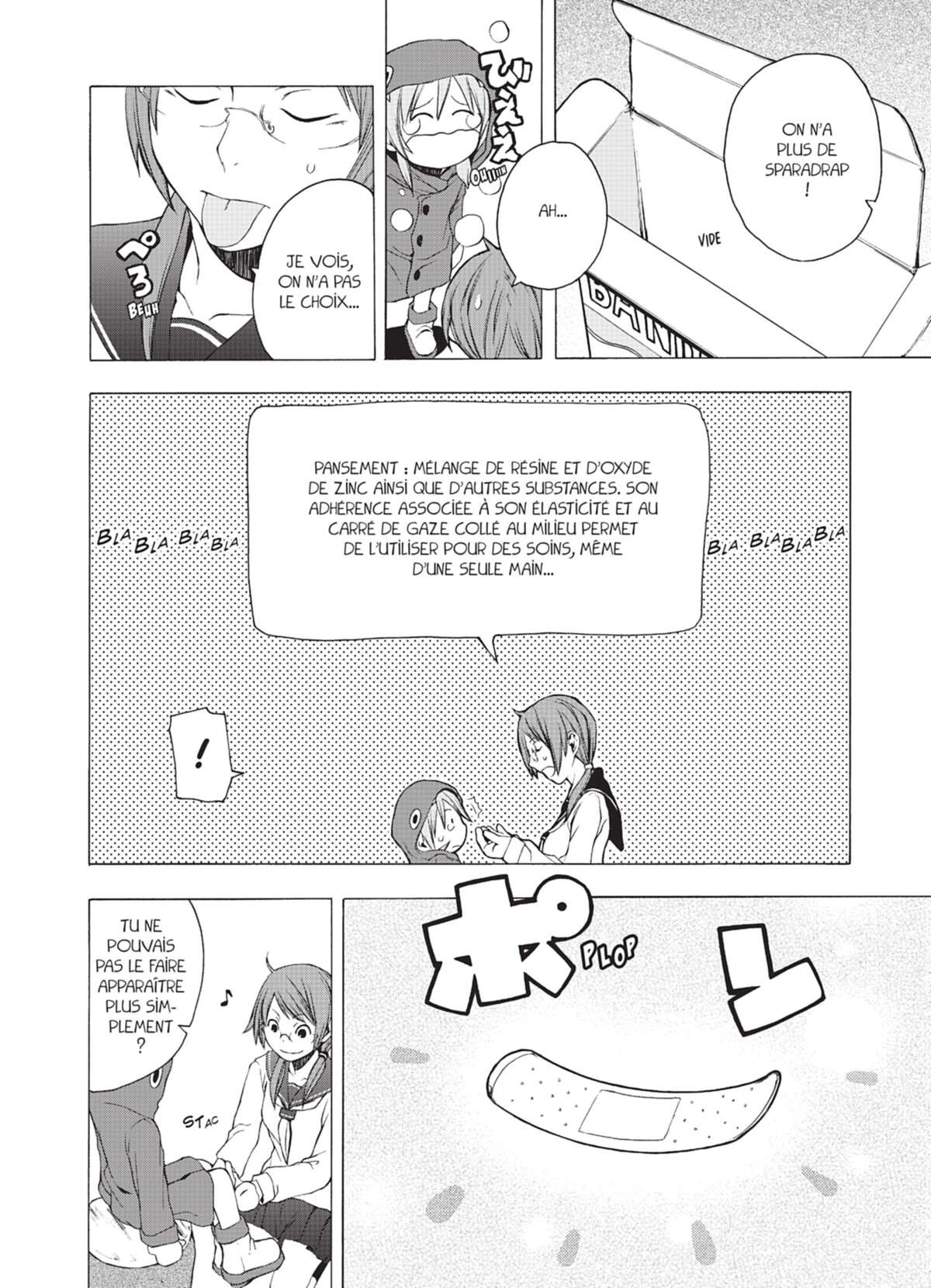 Yozakura Quartet Volume 1 page 170