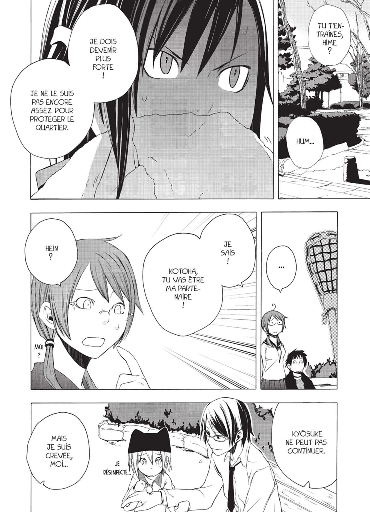 Yozakura Quartet Volume 1 page 174