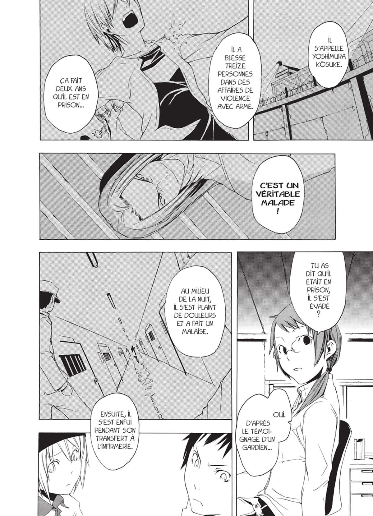 Yozakura Quartet Volume 1 page 18