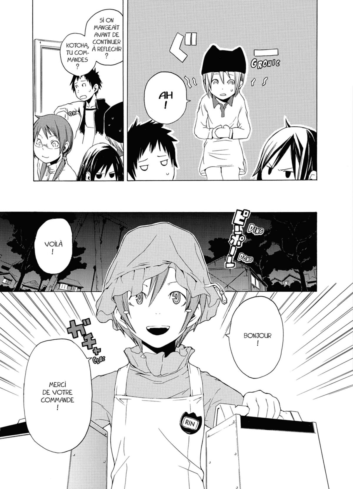 Yozakura Quartet Volume 1 page 21