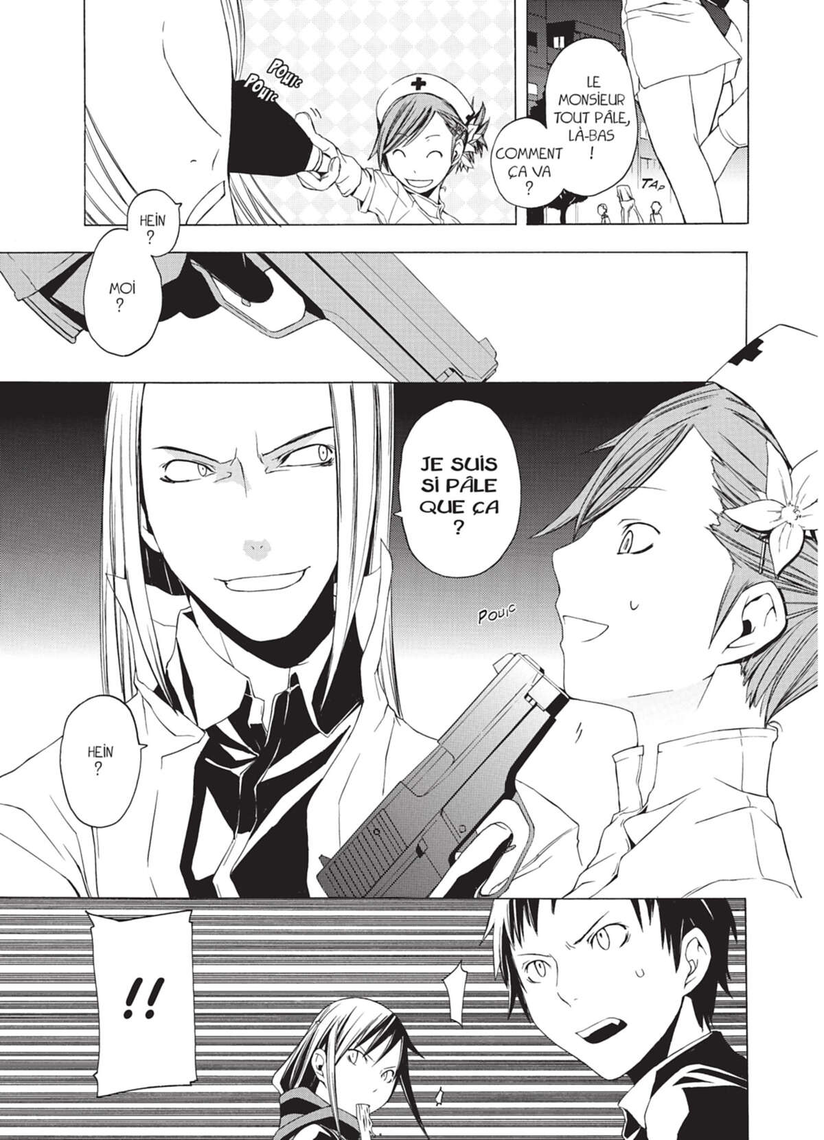 Yozakura Quartet Volume 1 page 25