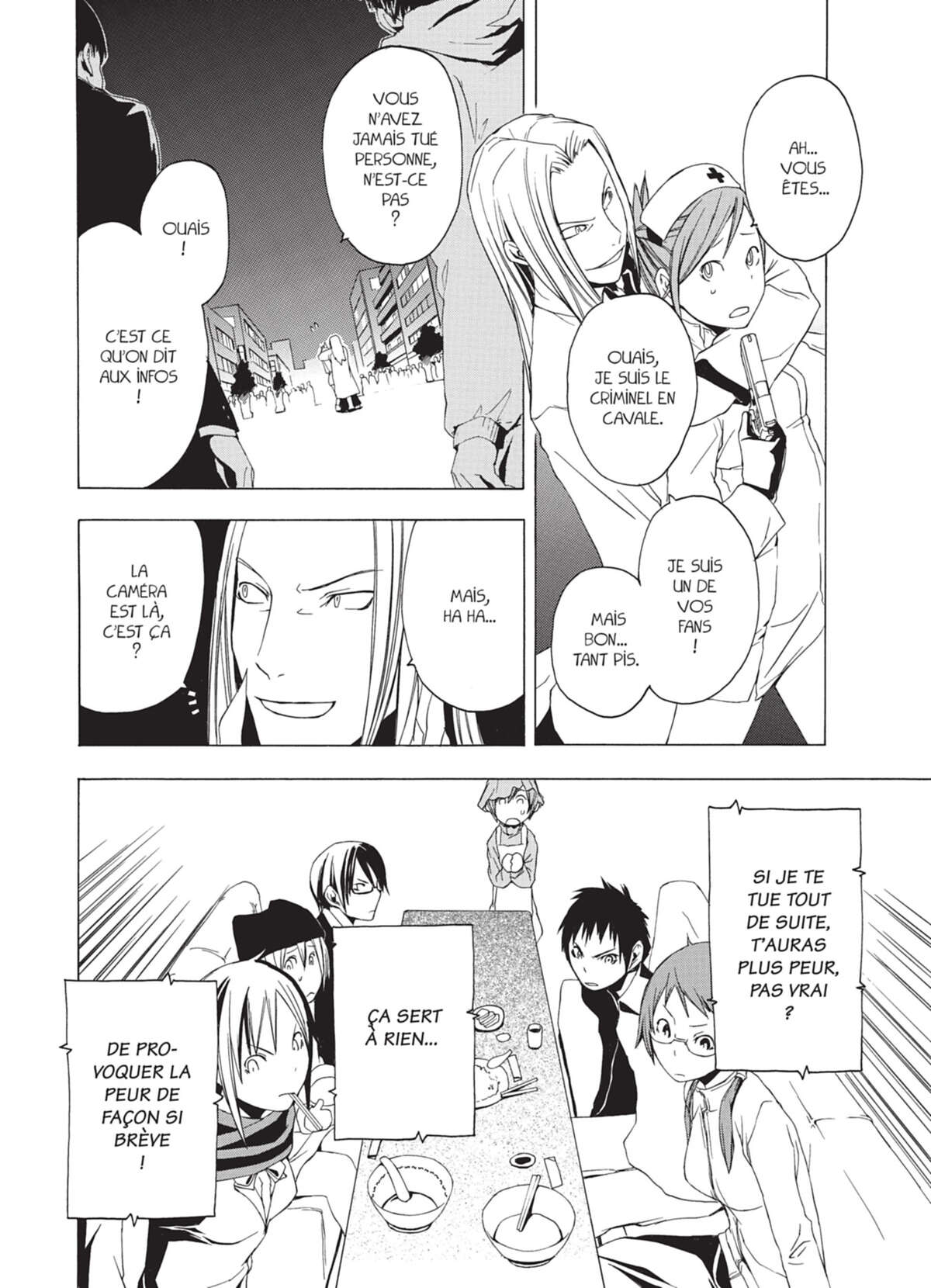 Yozakura Quartet Volume 1 page 26