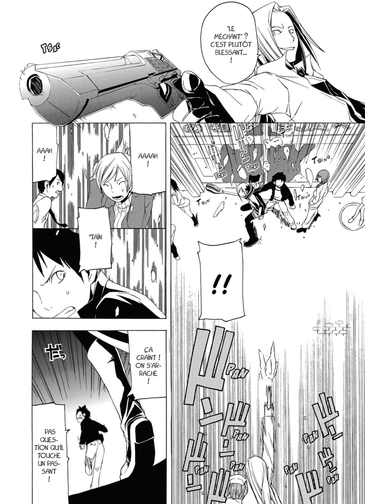 Yozakura Quartet Volume 1 page 30