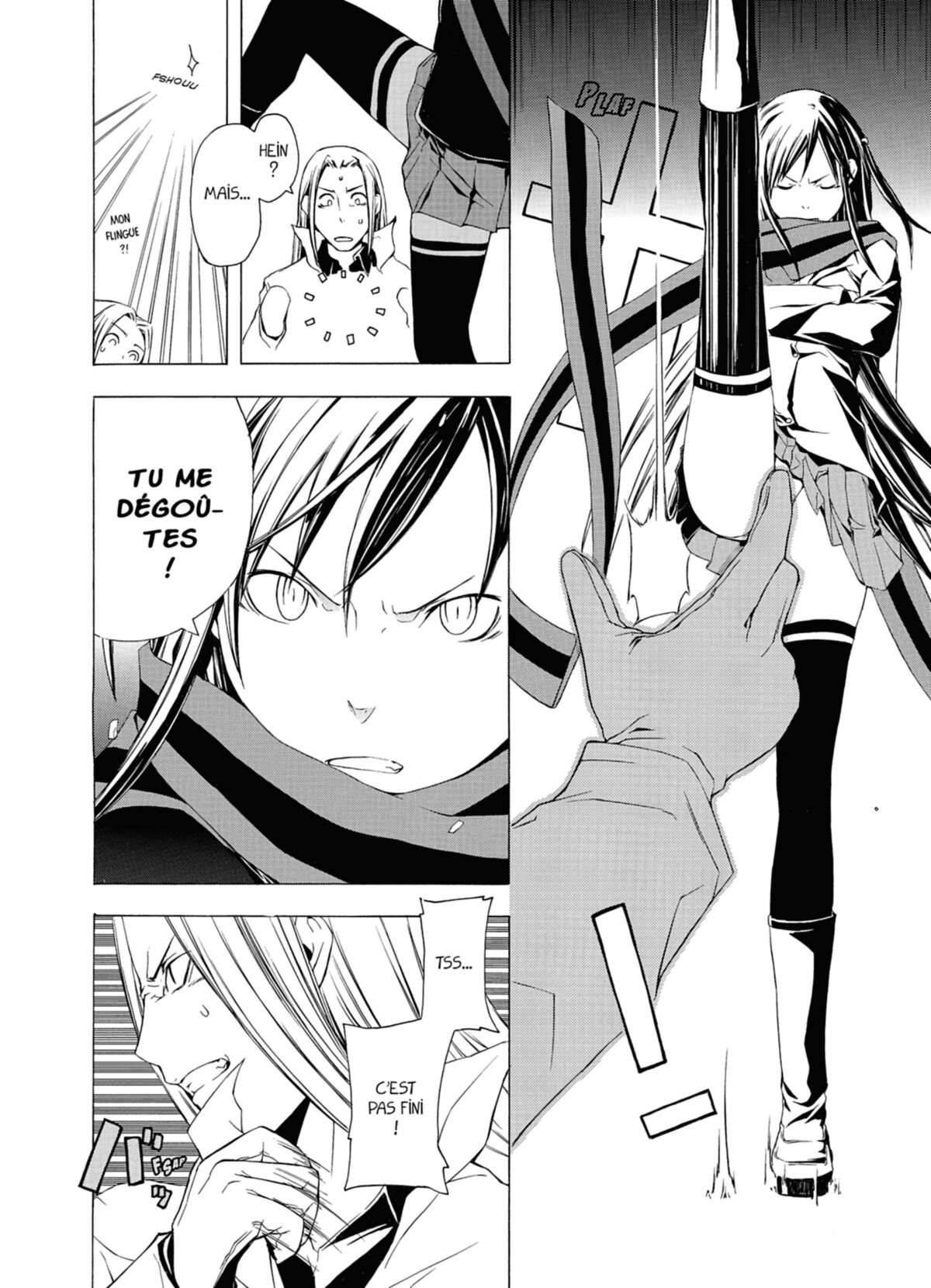 Yozakura Quartet Volume 1 page 38