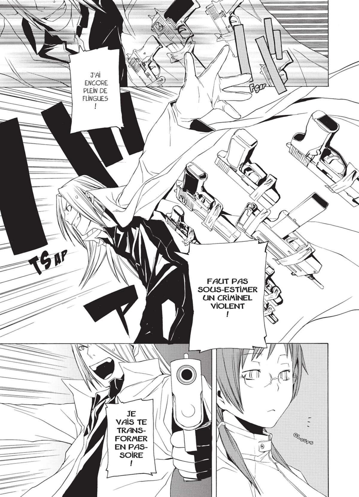 Yozakura Quartet Volume 1 page 39