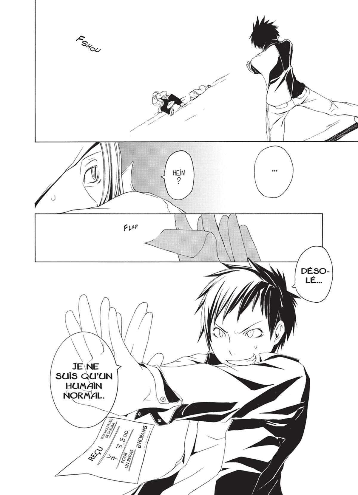 Yozakura Quartet Volume 1 page 46