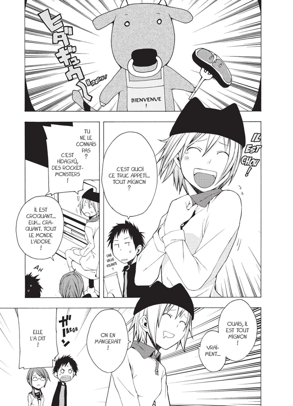 Yozakura Quartet Volume 1 page 57