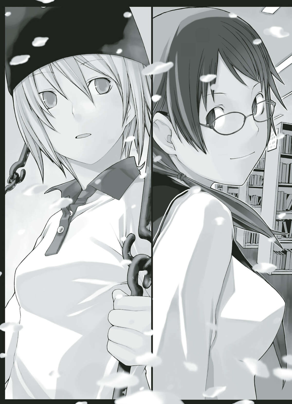 Yozakura Quartet Volume 1 page 6