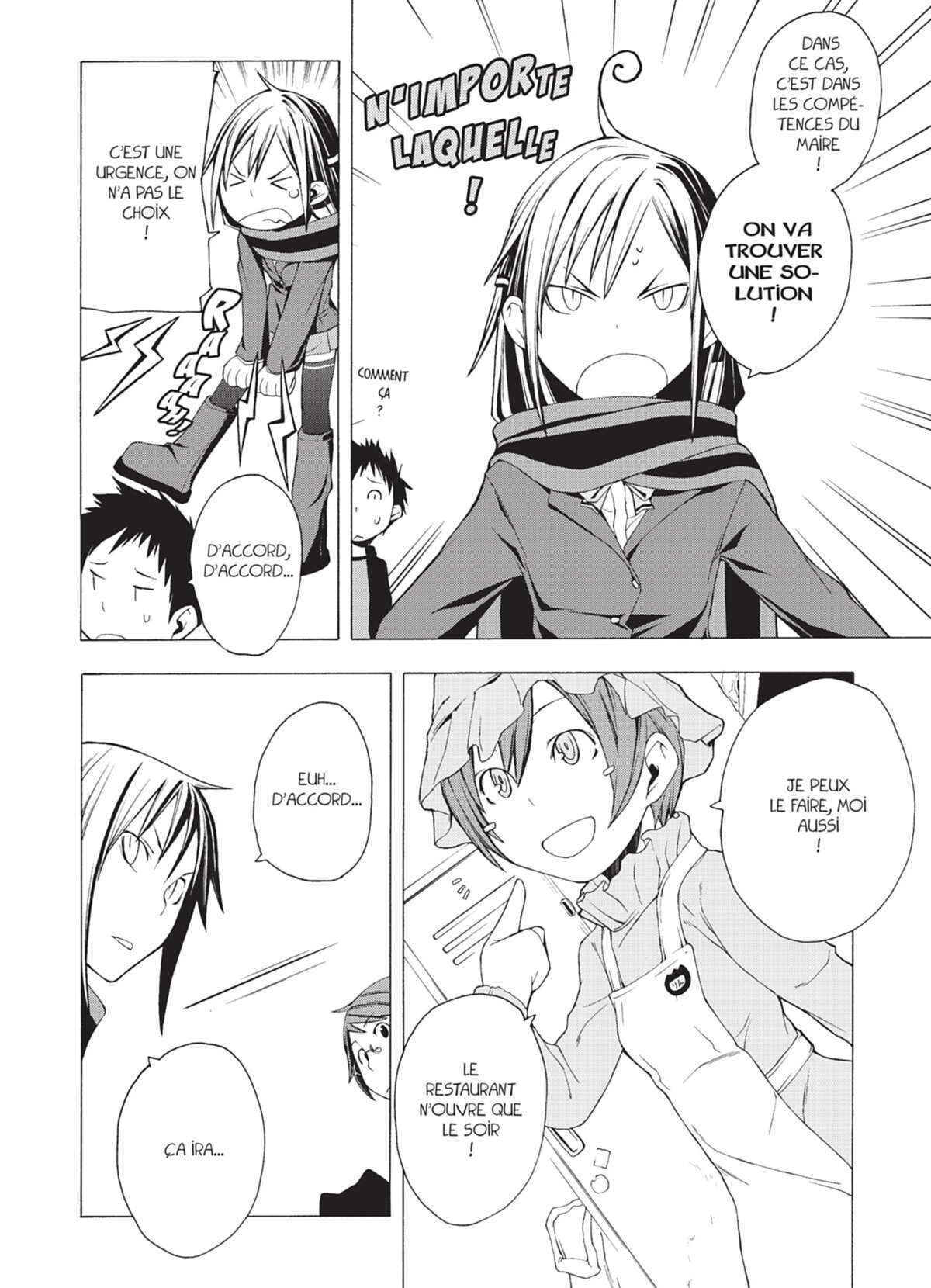 Yozakura Quartet Volume 1 page 66