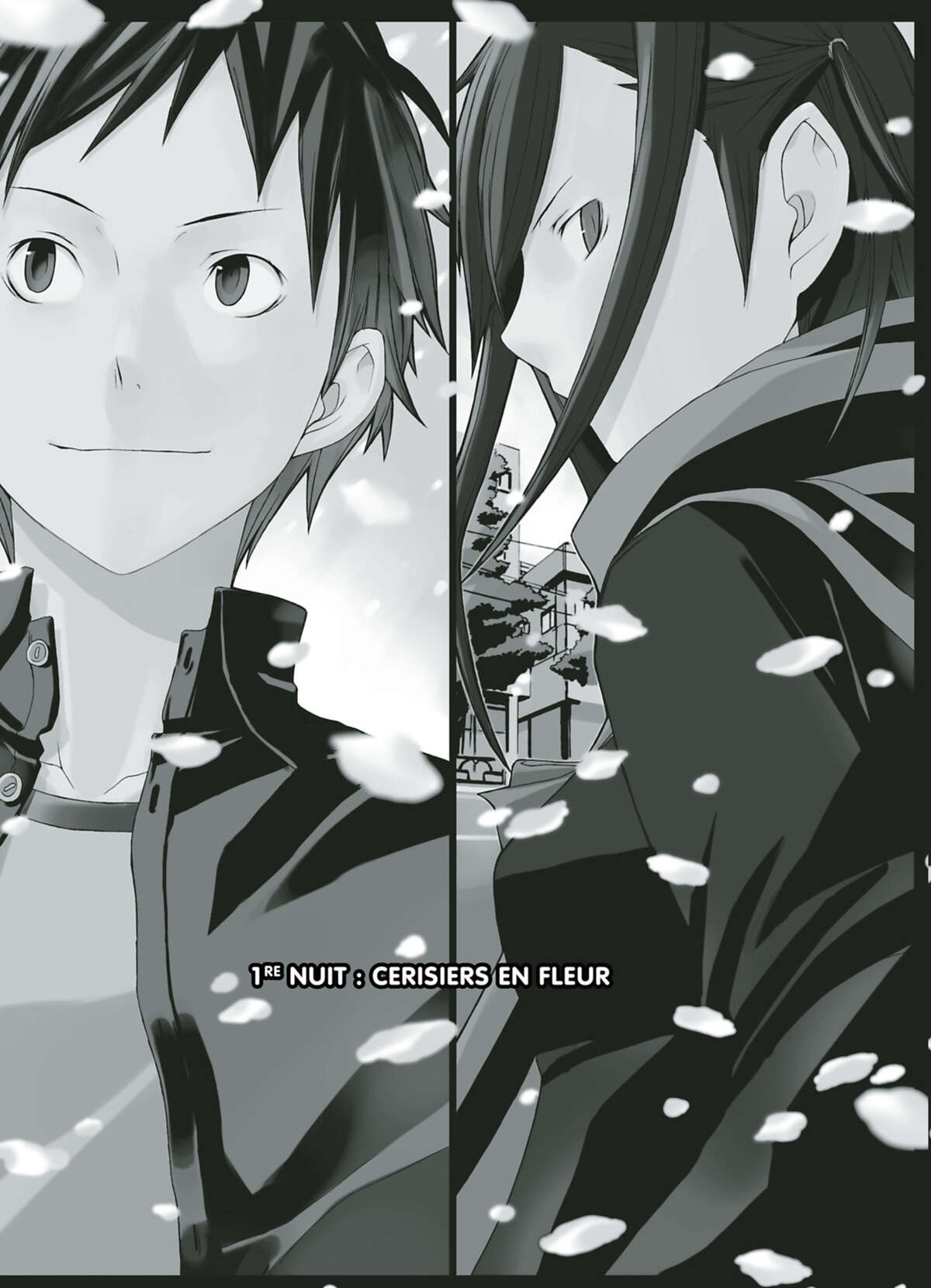 Yozakura Quartet Volume 1 page 7