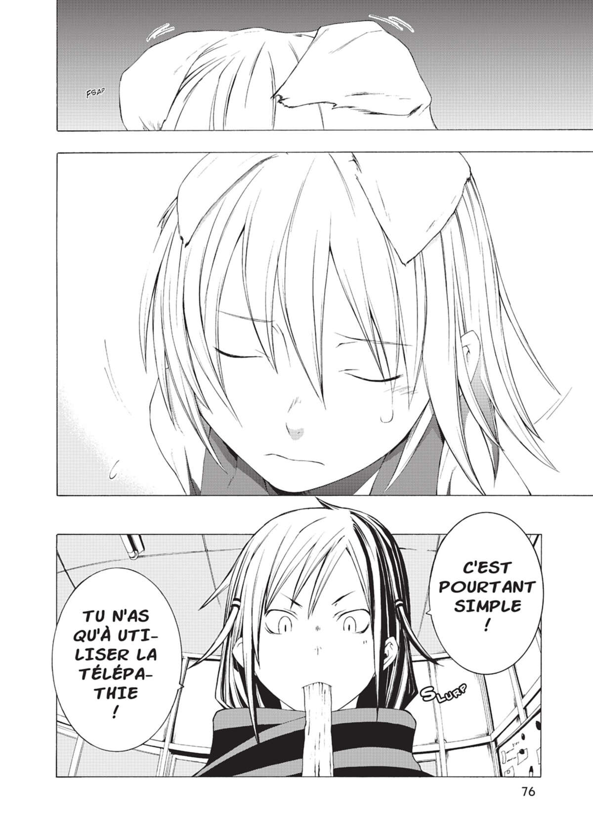 Yozakura Quartet Volume 1 page 78