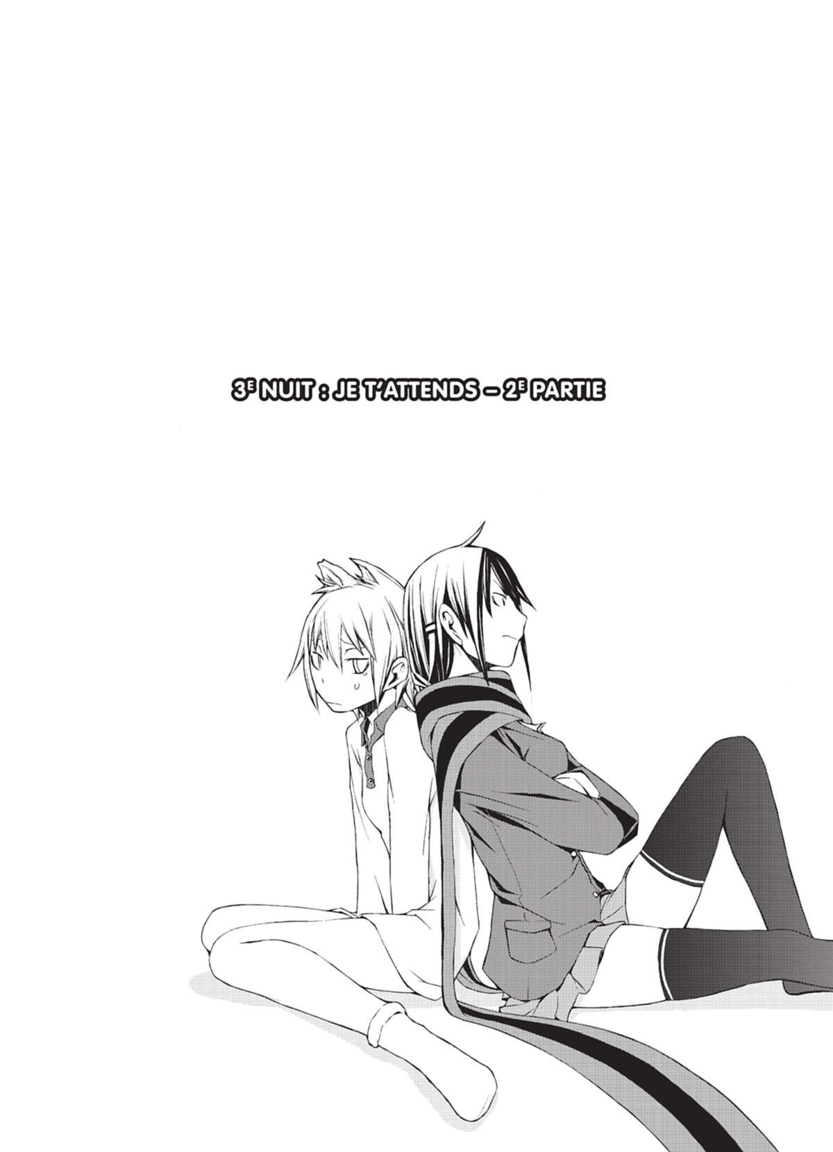 Yozakura Quartet Volume 1 page 84