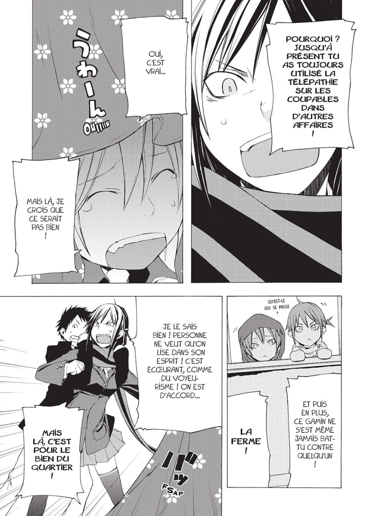 Yozakura Quartet Volume 1 page 85