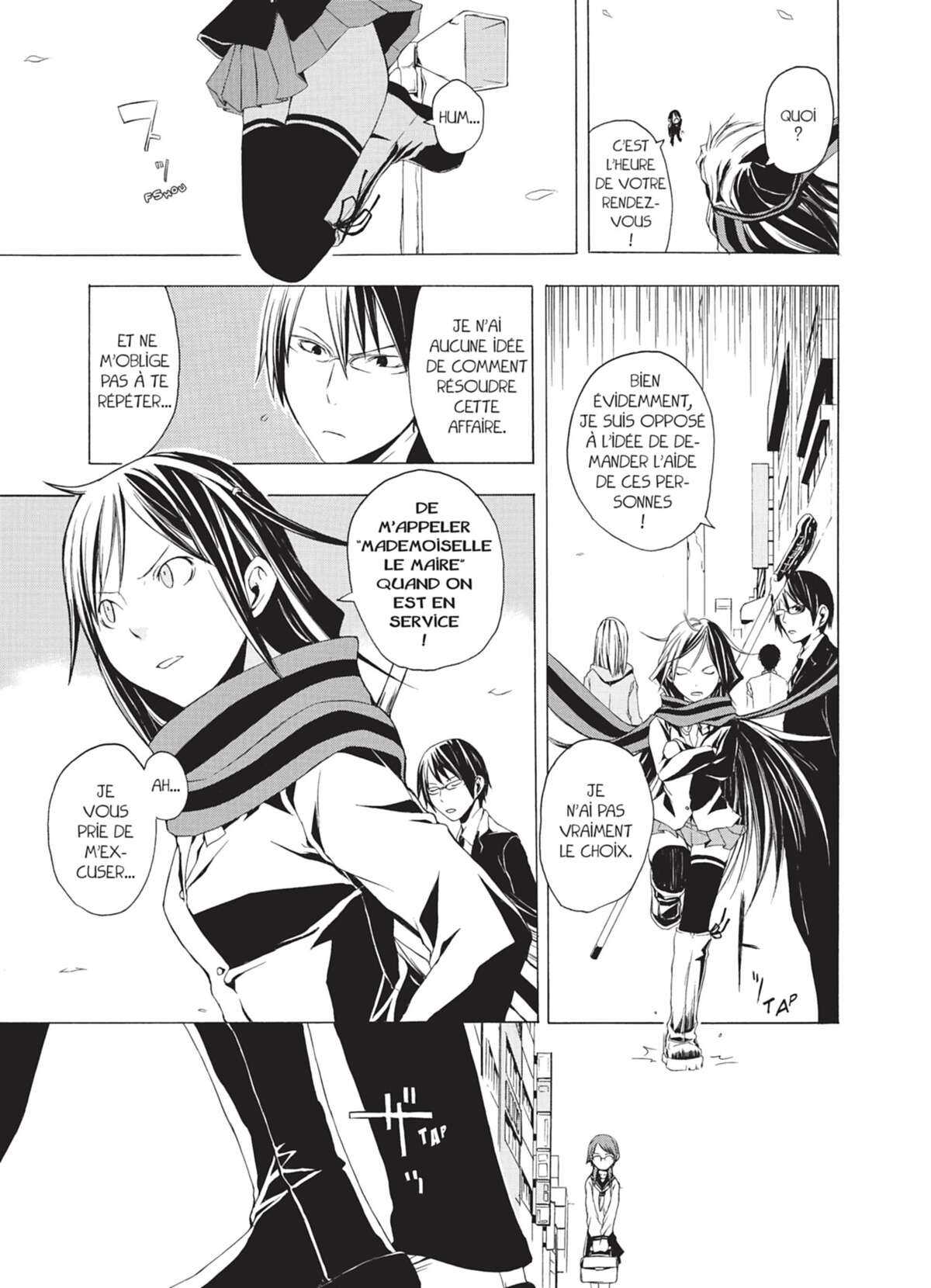 Yozakura Quartet Volume 1 page 9