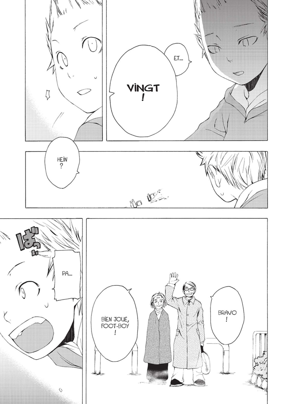 Yozakura Quartet Volume 1 page 99