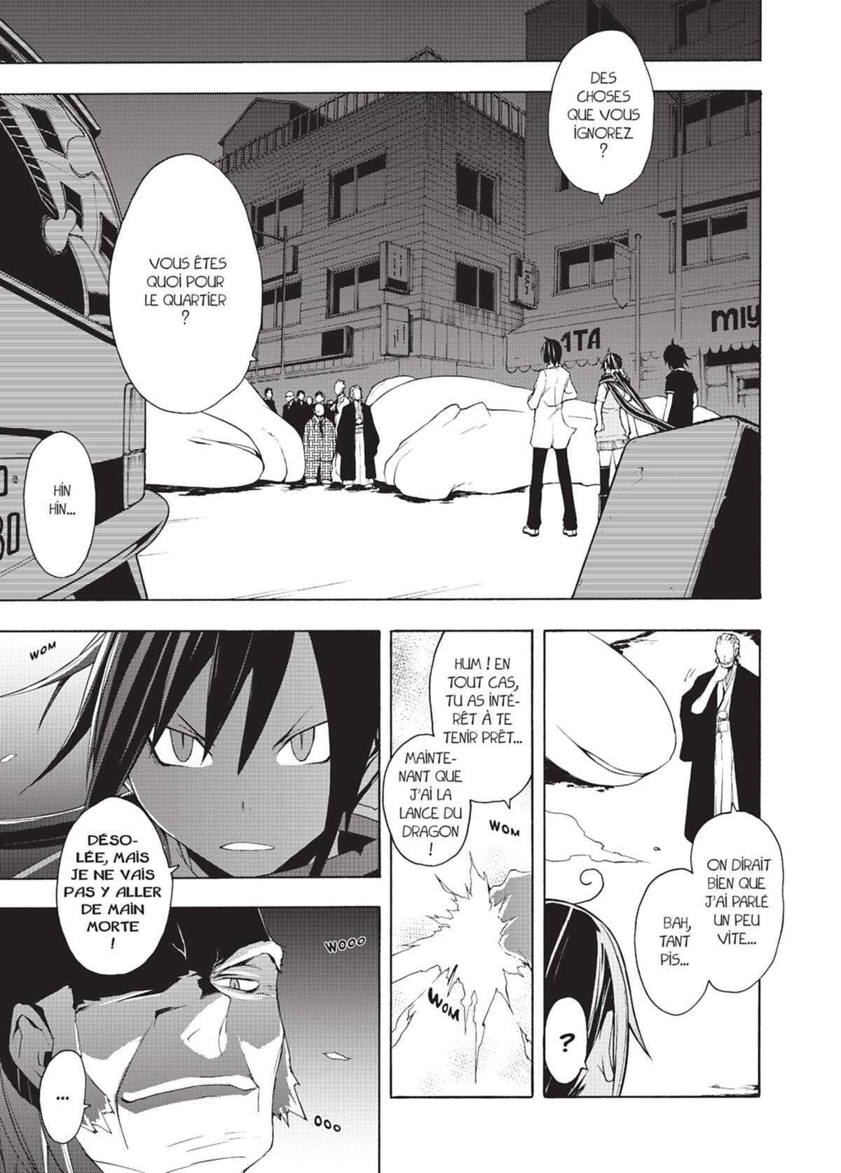 Yozakura Quartet Volume 4 page 10