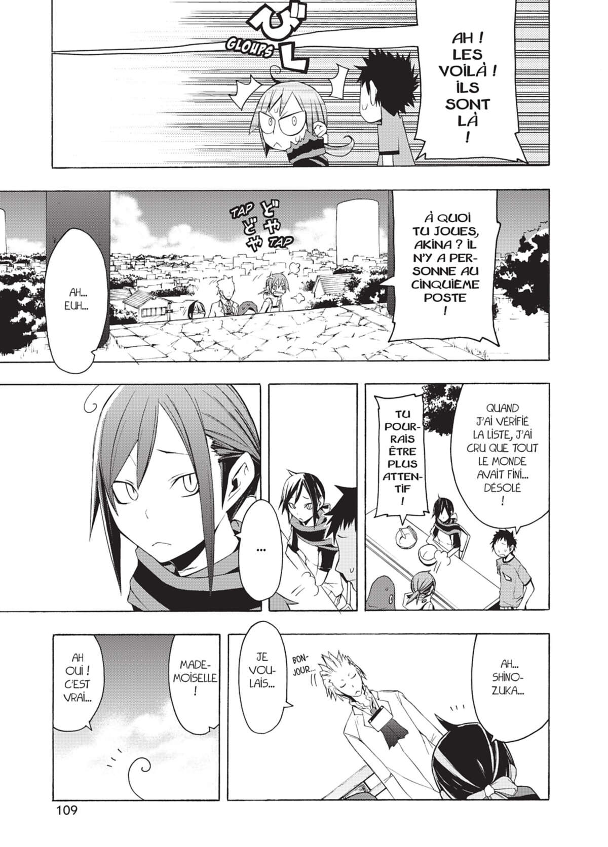Yozakura Quartet Volume 4 page 110