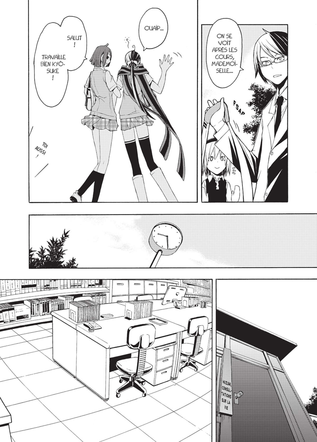Yozakura Quartet Volume 4 page 132