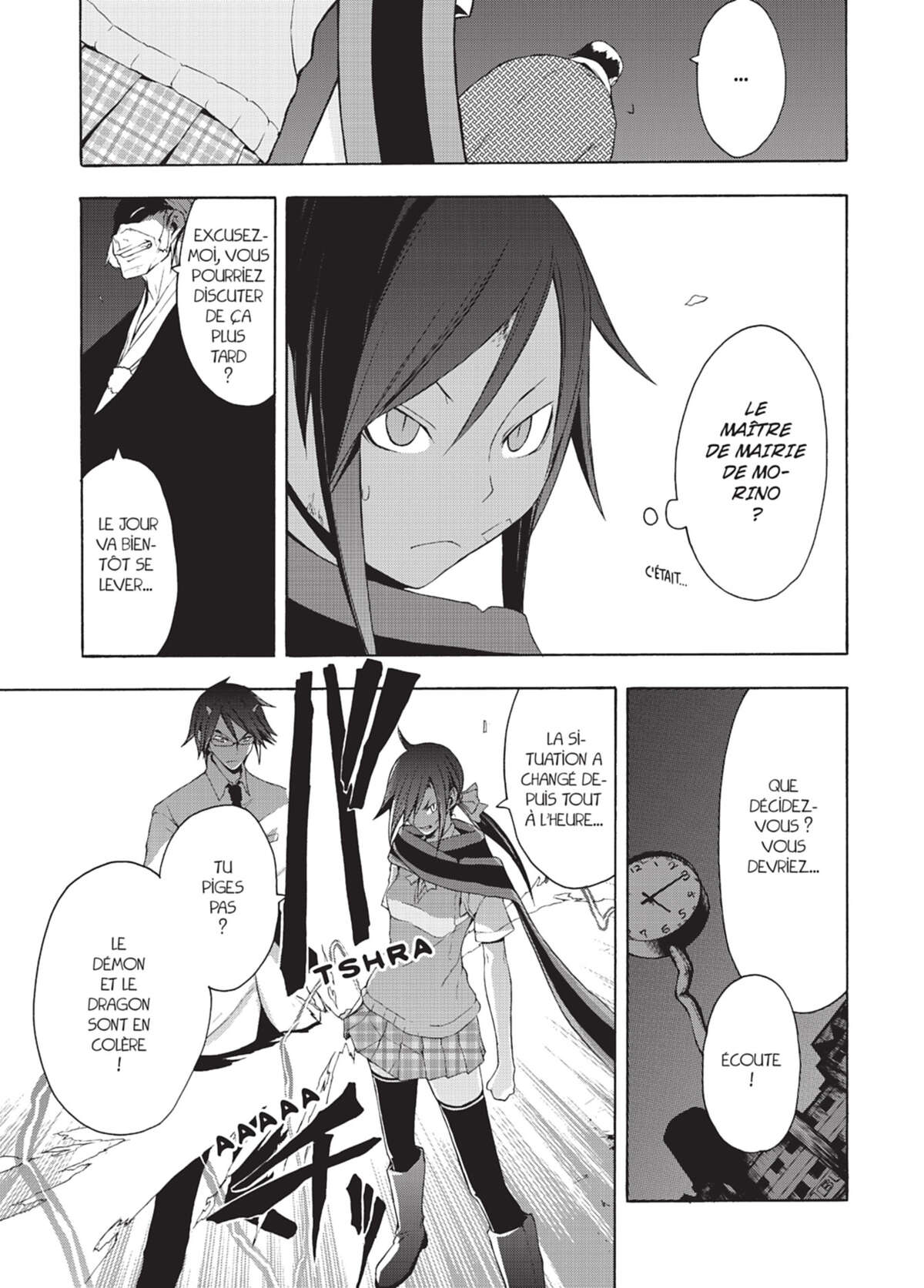 Yozakura Quartet Volume 4 page 14