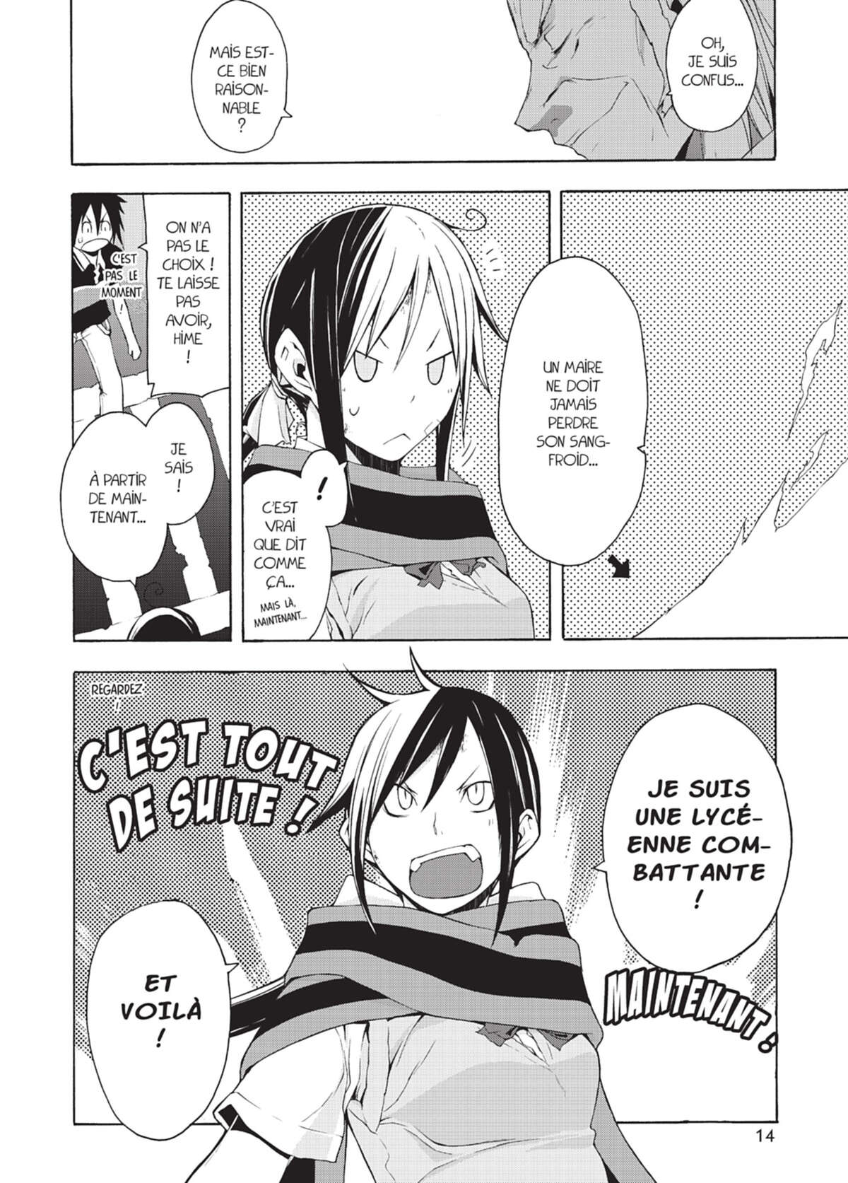 Yozakura Quartet Volume 4 page 15