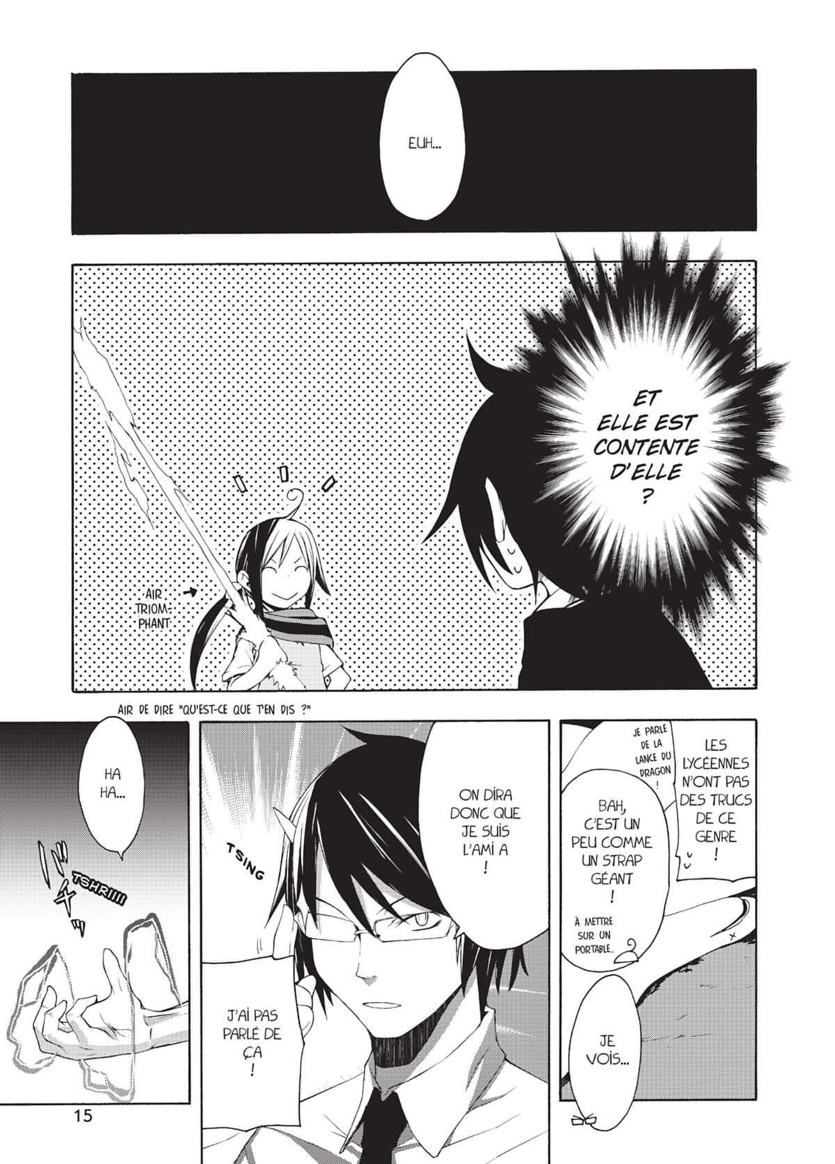 Yozakura Quartet Volume 4 page 16