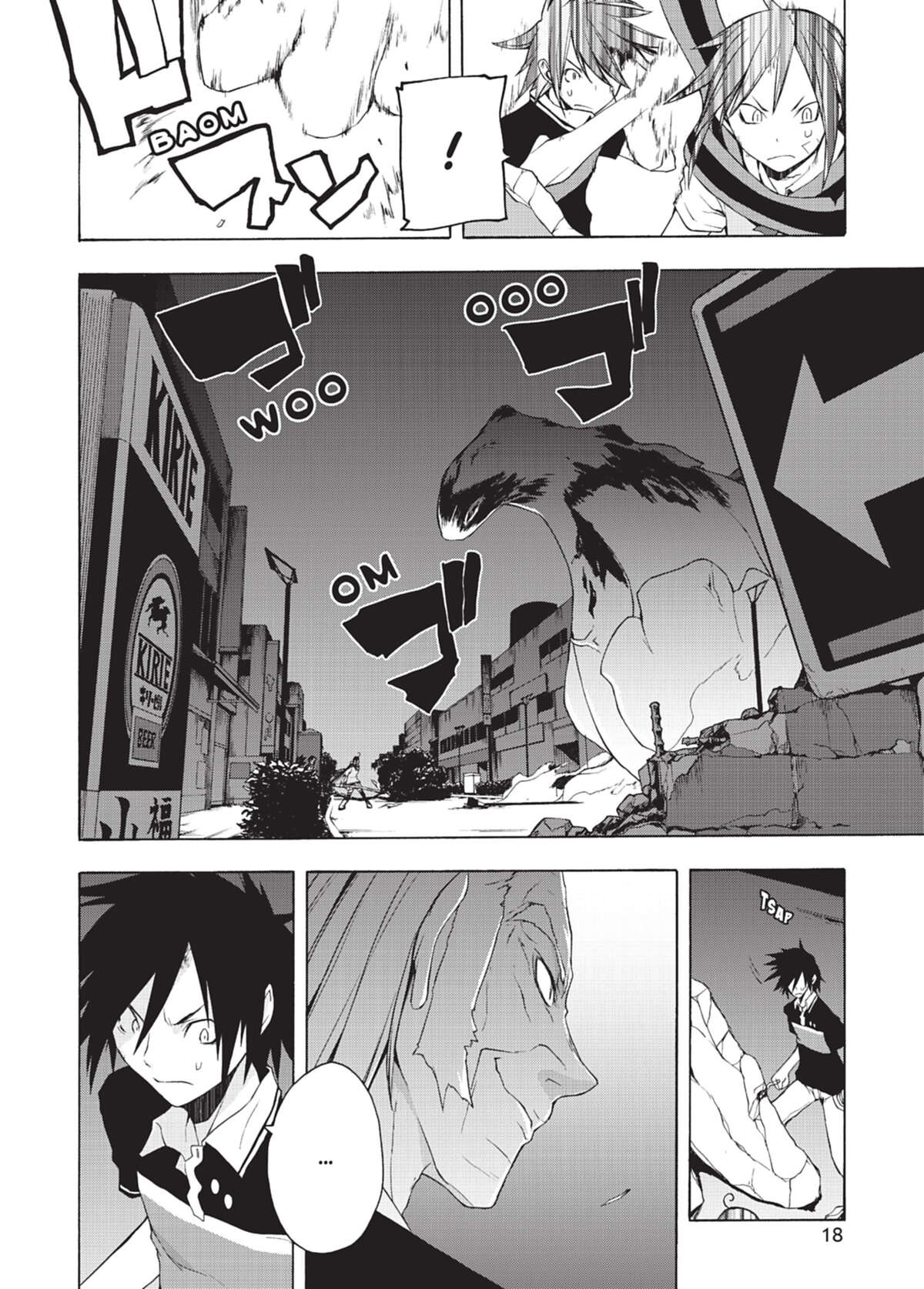 Yozakura Quartet Volume 4 page 19