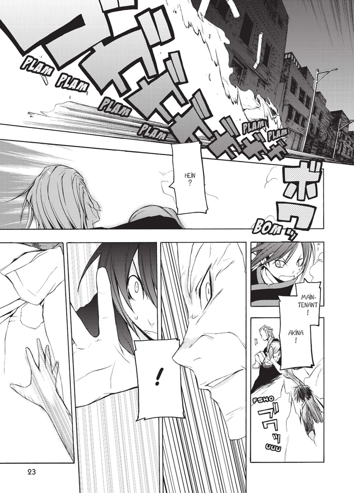 Yozakura Quartet Volume 4 page 24