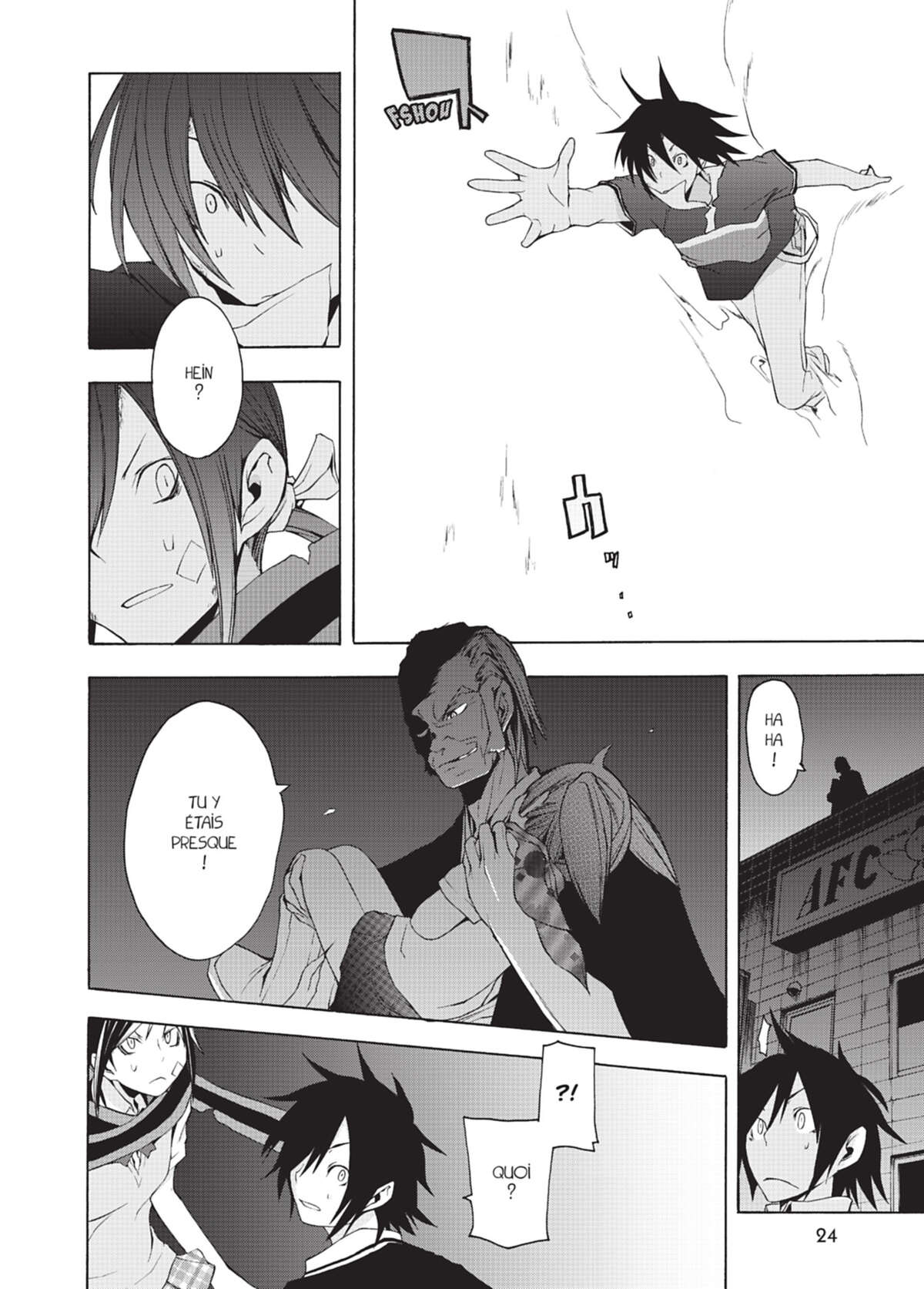 Yozakura Quartet Volume 4 page 25