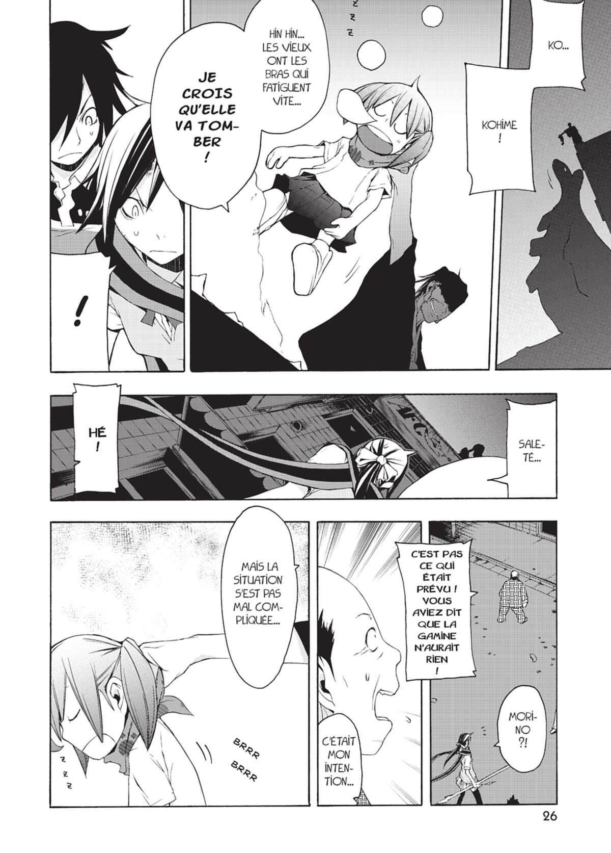 Yozakura Quartet Volume 4 page 27