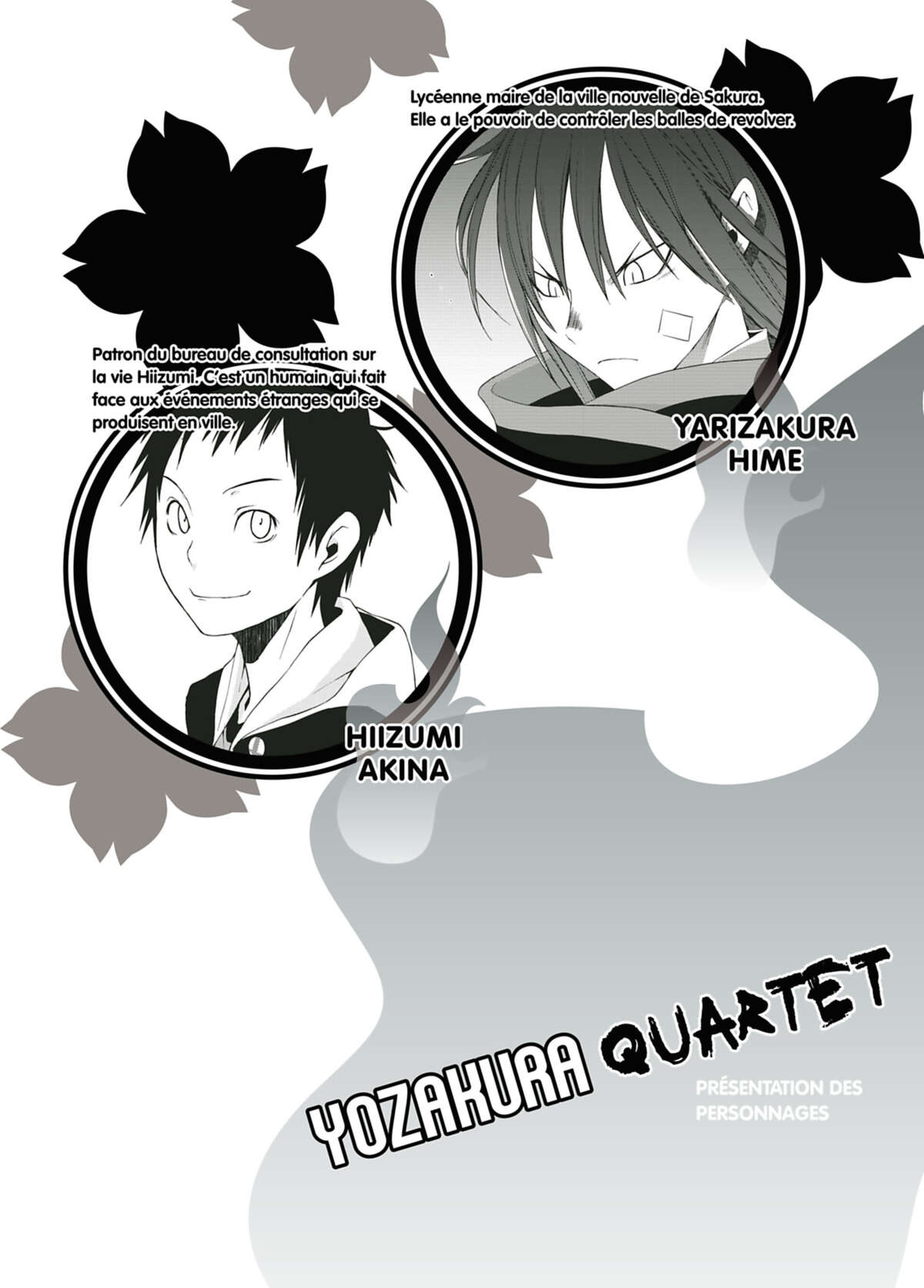 Yozakura Quartet Volume 4 page 3