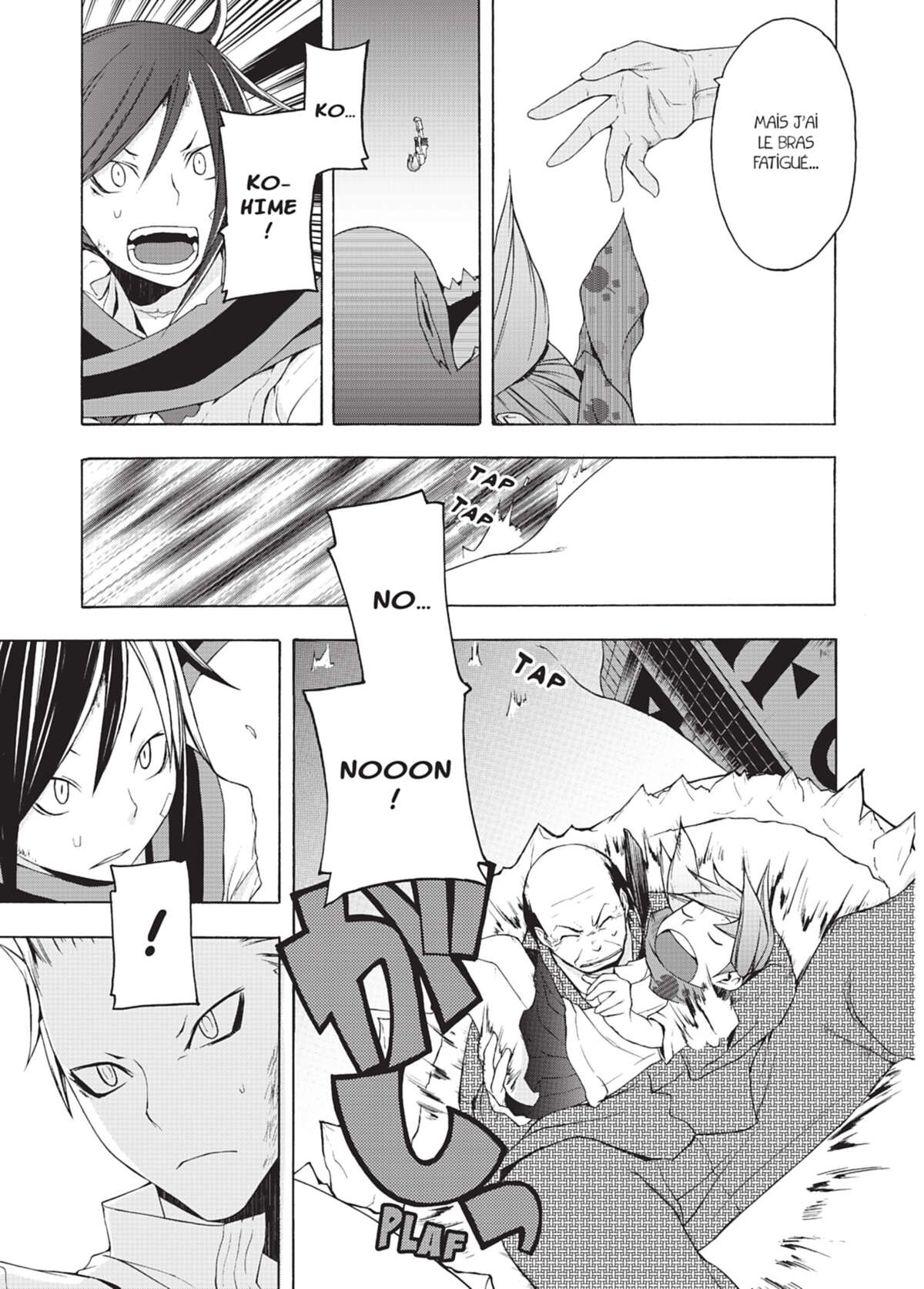 Yozakura Quartet Volume 4 page 30